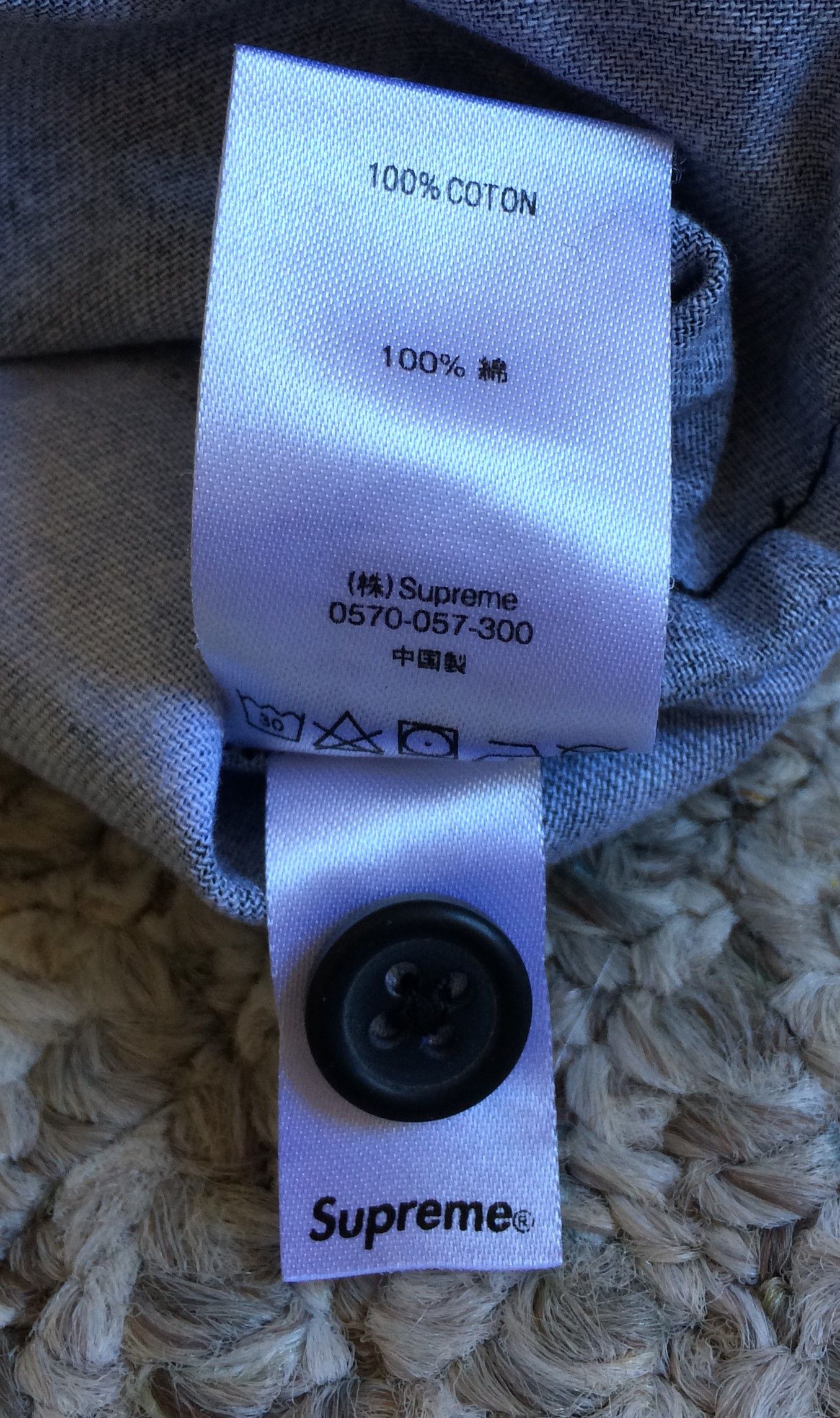 Supreme F/W 2018 Supreme Striped Racing Shirt size small Size US S / EU 44-46 / 1 - 7 Thumbnail