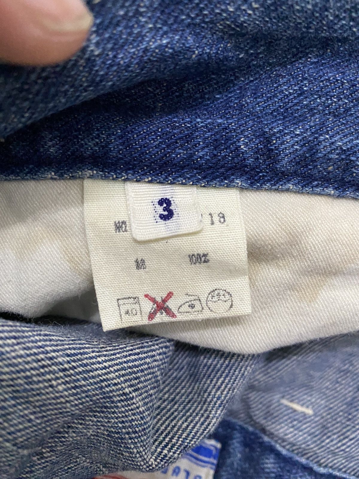 45rpm VINTAGE BLUE CAFE BY 45 RPM WIDE DENIM BAGGY STYLE Size US 29 - 8 Thumbnail
