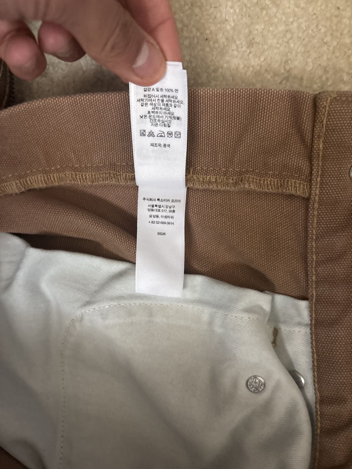 Supreme × The Great China Wall Supreme®/The Great China Wall Double Knee Painter Pant Size US 32 / EU 48 - 11 Thumbnail