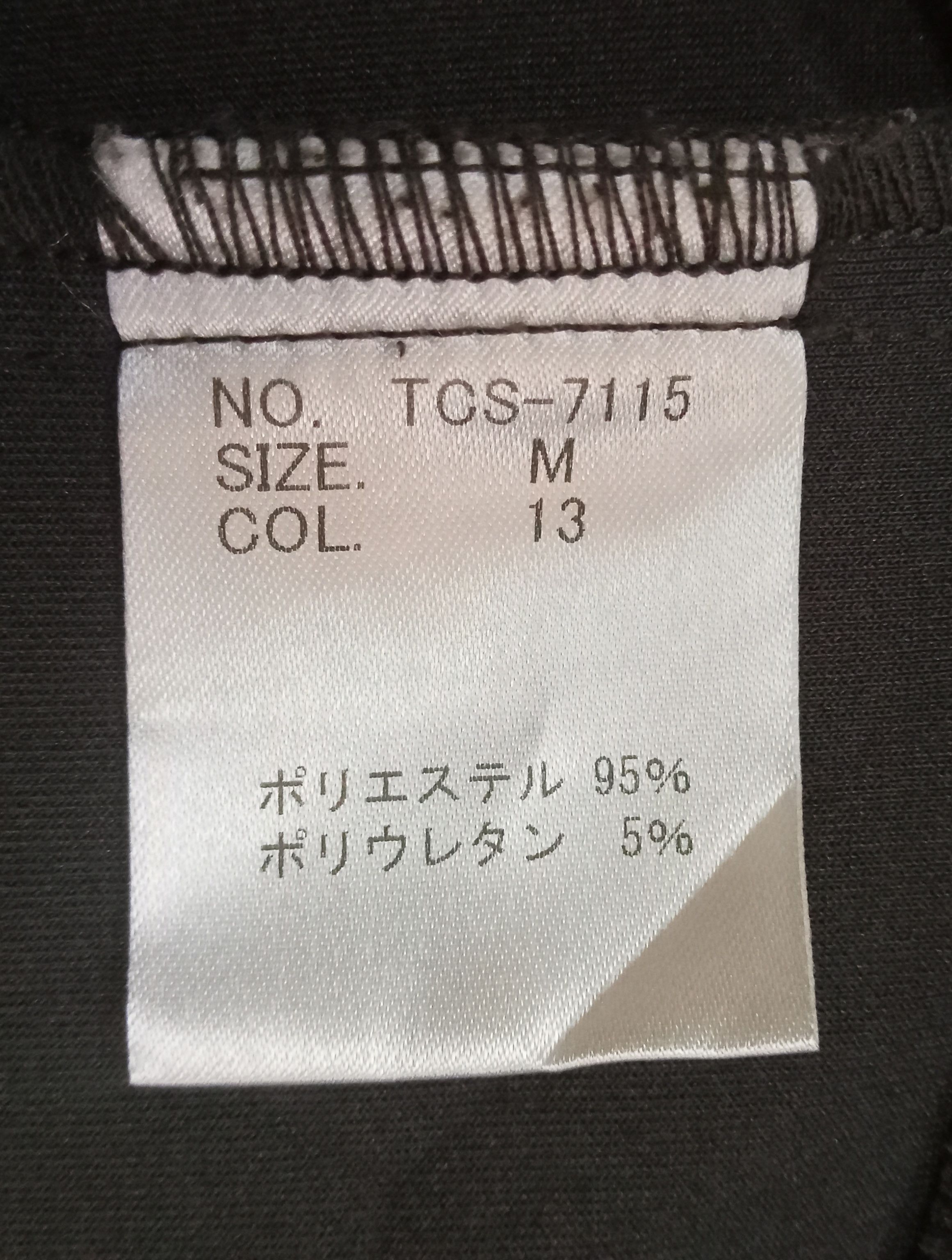 Tornado Mart Tornado Mart Rare Design Full Zipped Hooded Jacket Size US M / EU 48-50 / 2 - 3 Thumbnail