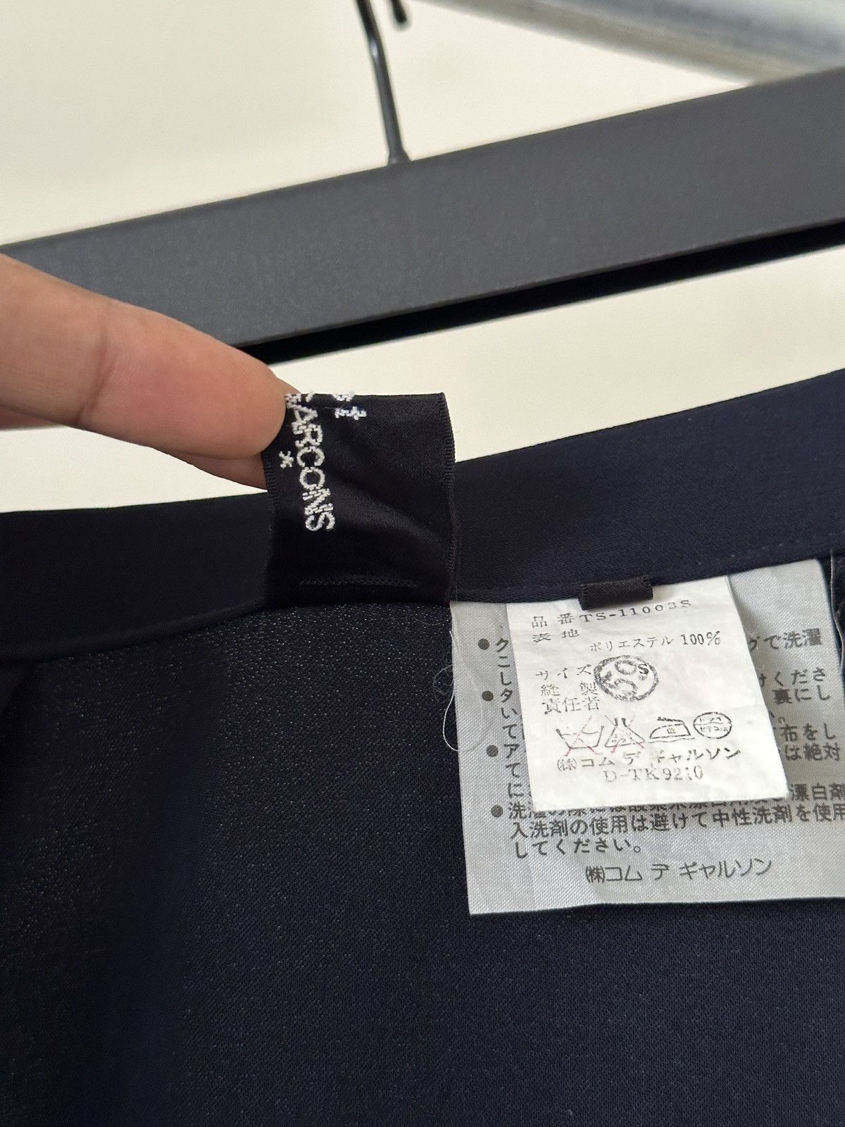 Comme des Garcons Homme Plus SS2003 Comme des Garcons Layered skirt Size 24" / US 00 / IT 34 - 11 Thumbnail