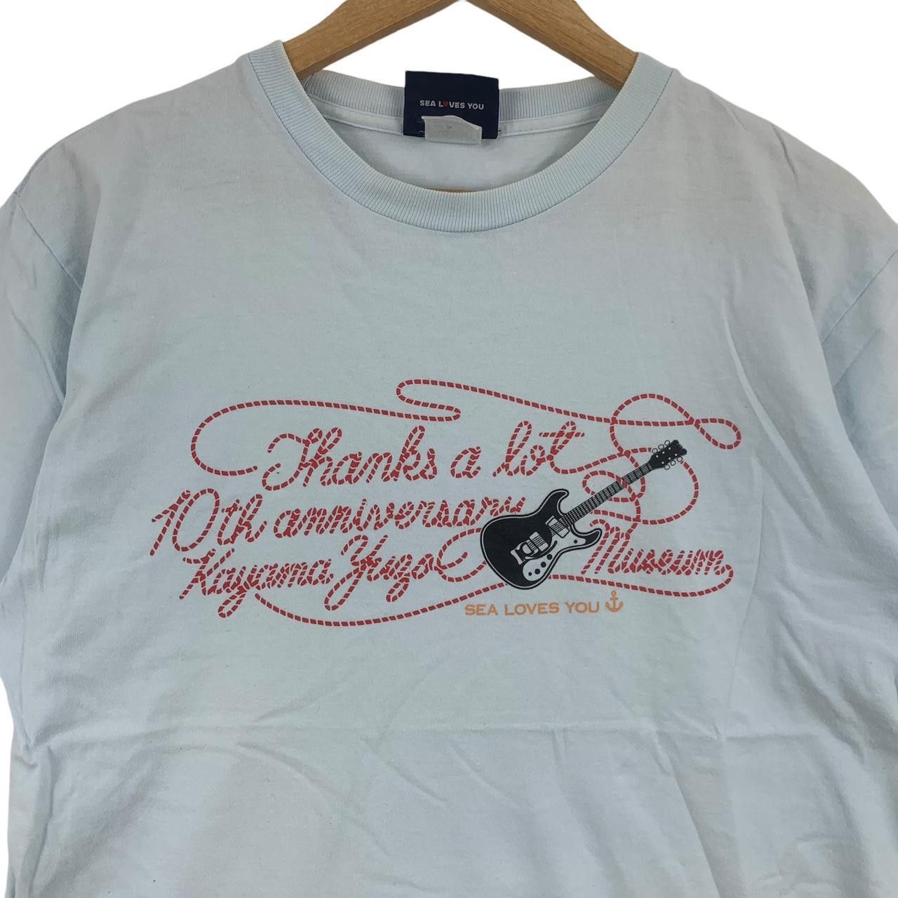 Vintage Vintage KAYAMA YUZO MUSEUM Collection Tee Shirt Size US L / EU 52-54 / 3 - 5 Thumbnail