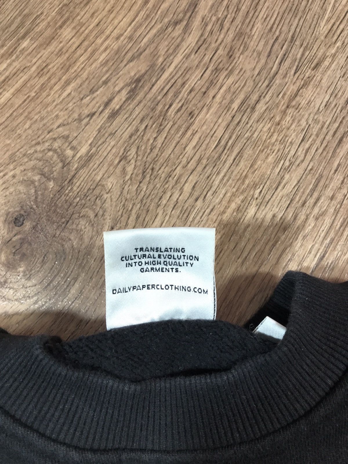 Daily Paper Daily Paper Sweatshirt Center Logo Size US S / EU 44-46 / 1 - 6 Thumbnail