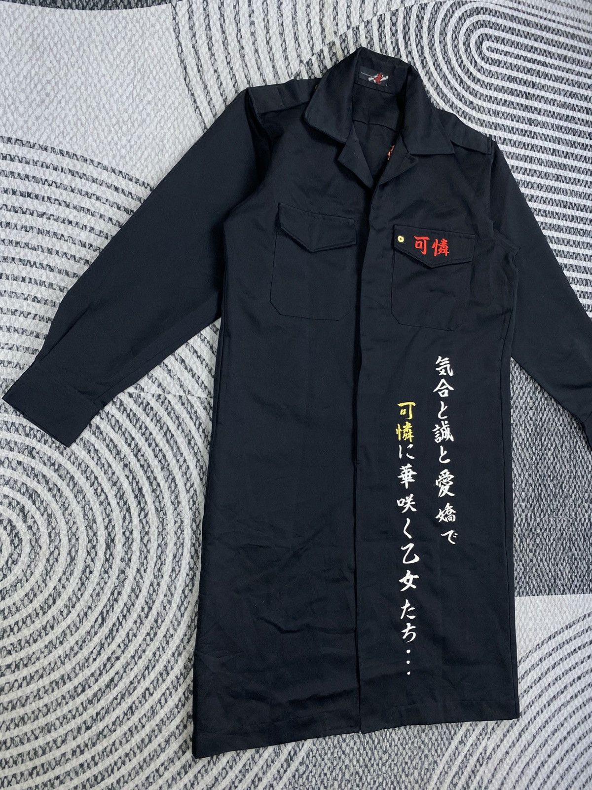 Japanese Brand 🔥🇯🇵Vintage TokkoFuku Bosozoku Japanese Motorcycle Gang jacket Size US M / EU 48-50 / 2 - 3 Thumbnail