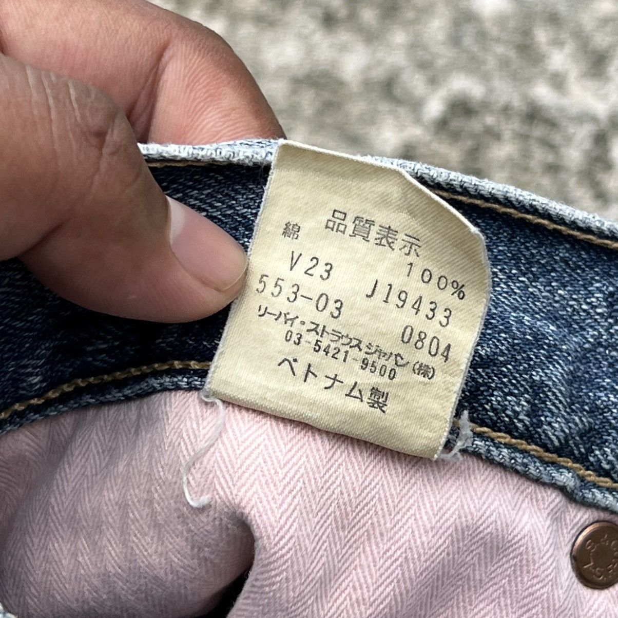 Levi's “LEVIS” 553 DISTRESS ACID WASH JEANS Size US 30 / EU 46 - 10 Thumbnail