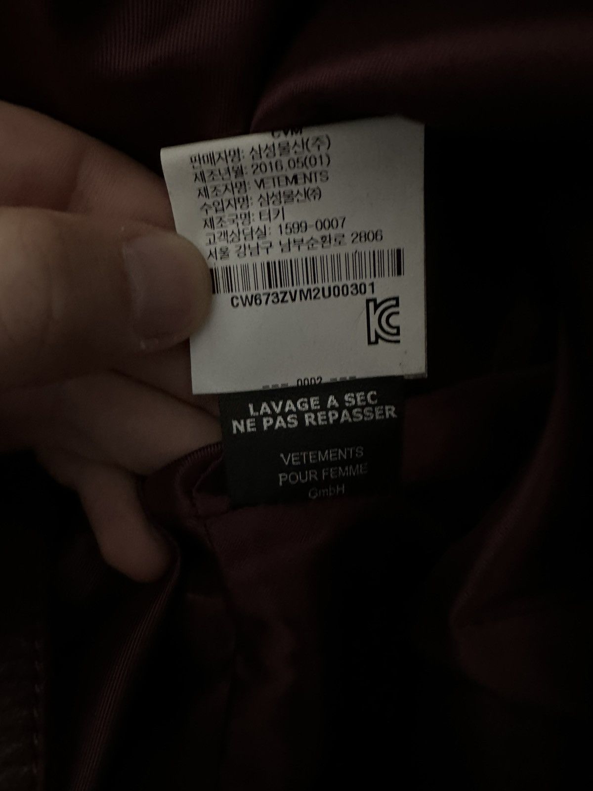 Vetements Vetements aw16 leather coat Size S / US 4 / IT 40 - 7 Thumbnail