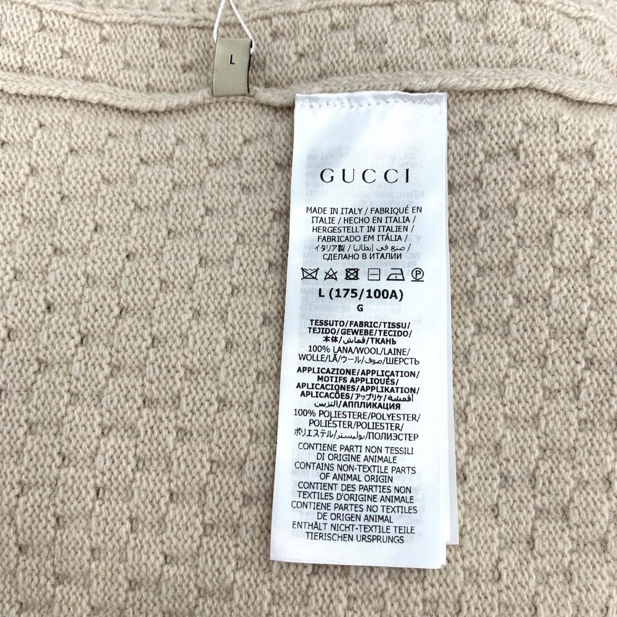 Gucci Gucci Hollow Out Wool V-neck Long Sleeve Knit Sweater K26WX Size S / US 4 / IT 40 - 6 Thumbnail