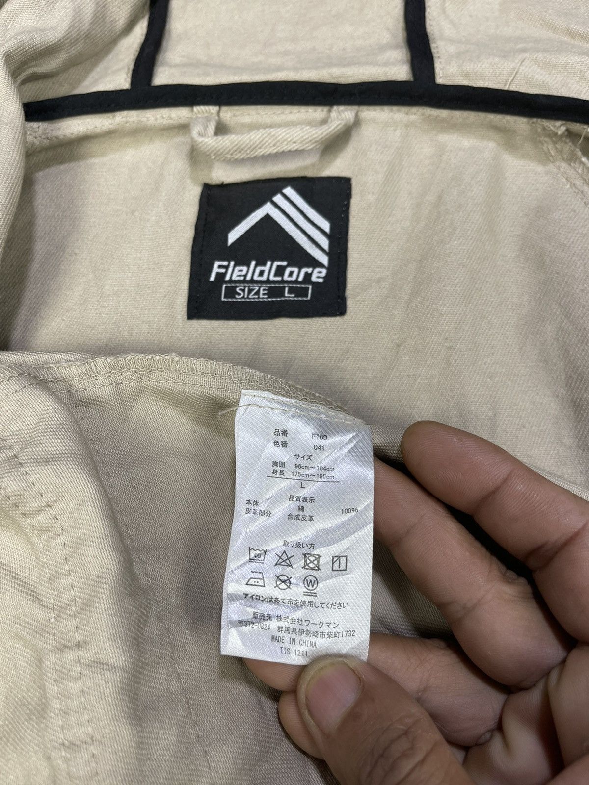 Japanese Brand Workman Fieldcore Cotton Camper Jacket Size US M / EU 48-50 / 2 - 13 Thumbnail