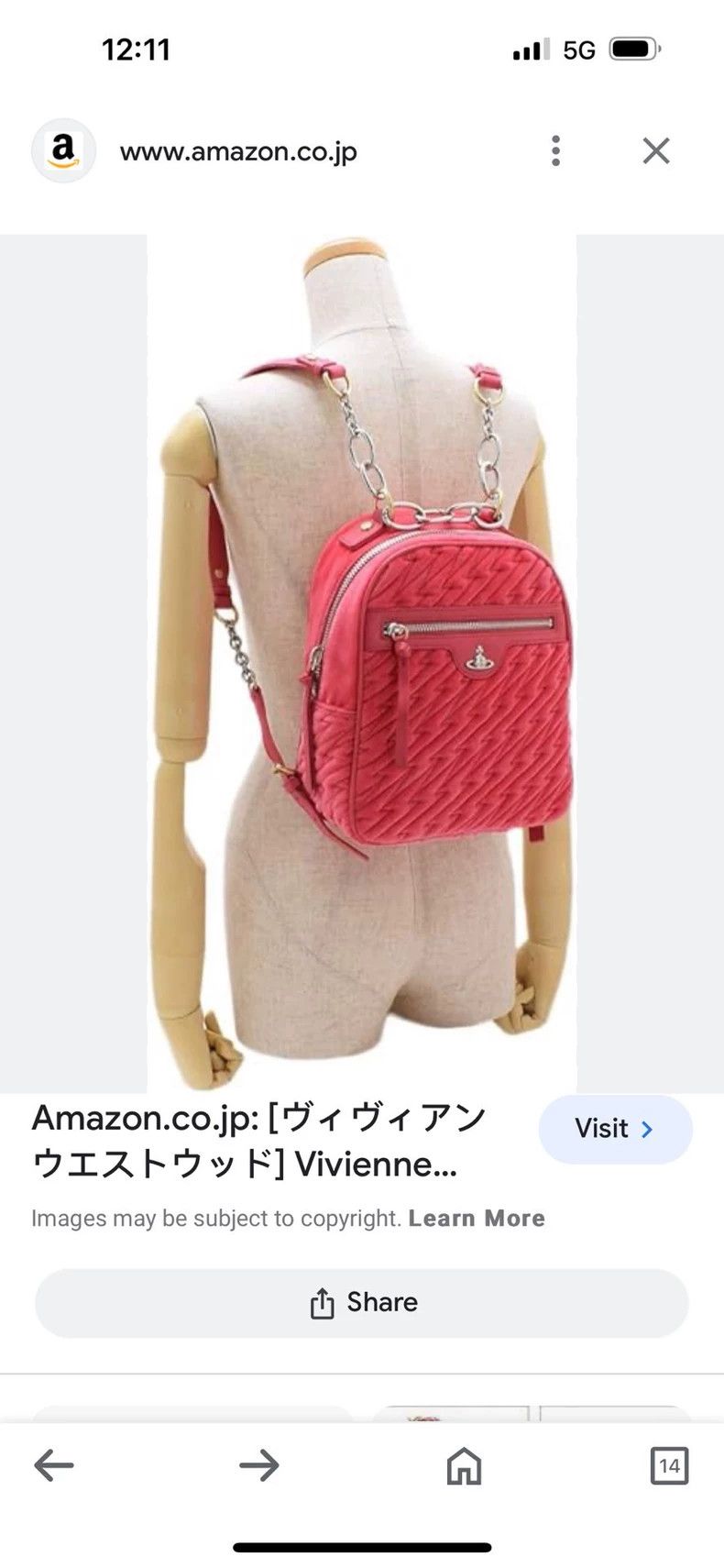 Other Vivienne Westwood size os backpack Size ONE SIZE - 1 Thumbnail