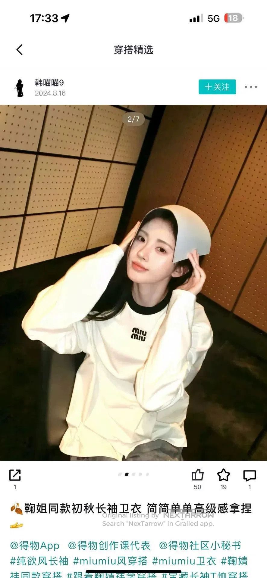 Miu Miu Miumiu Black and White Long Sleeve Top. Size M / US 6-8 / IT 42-44 - 5 Thumbnail