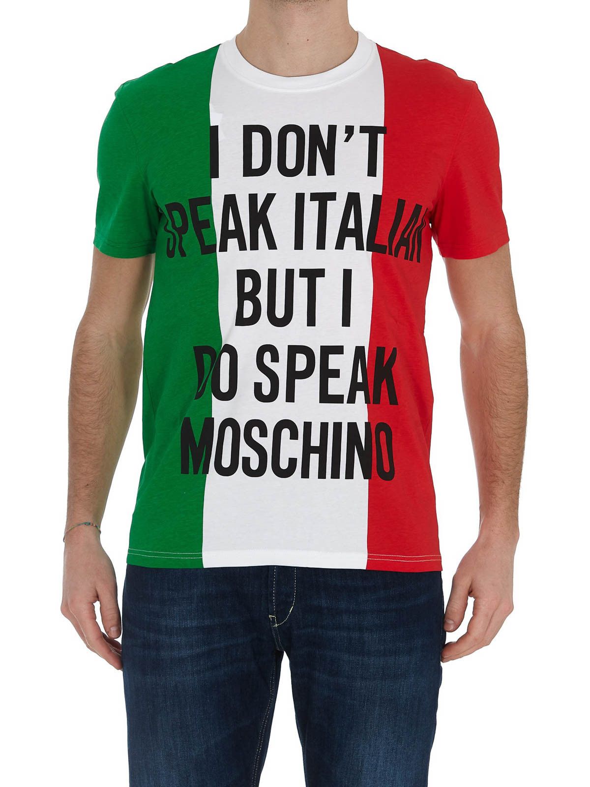 Moschino o1y0225 Logo T-Shirt in Multicolor Size US S / EU 44-46 / 1 - 3 Thumbnail