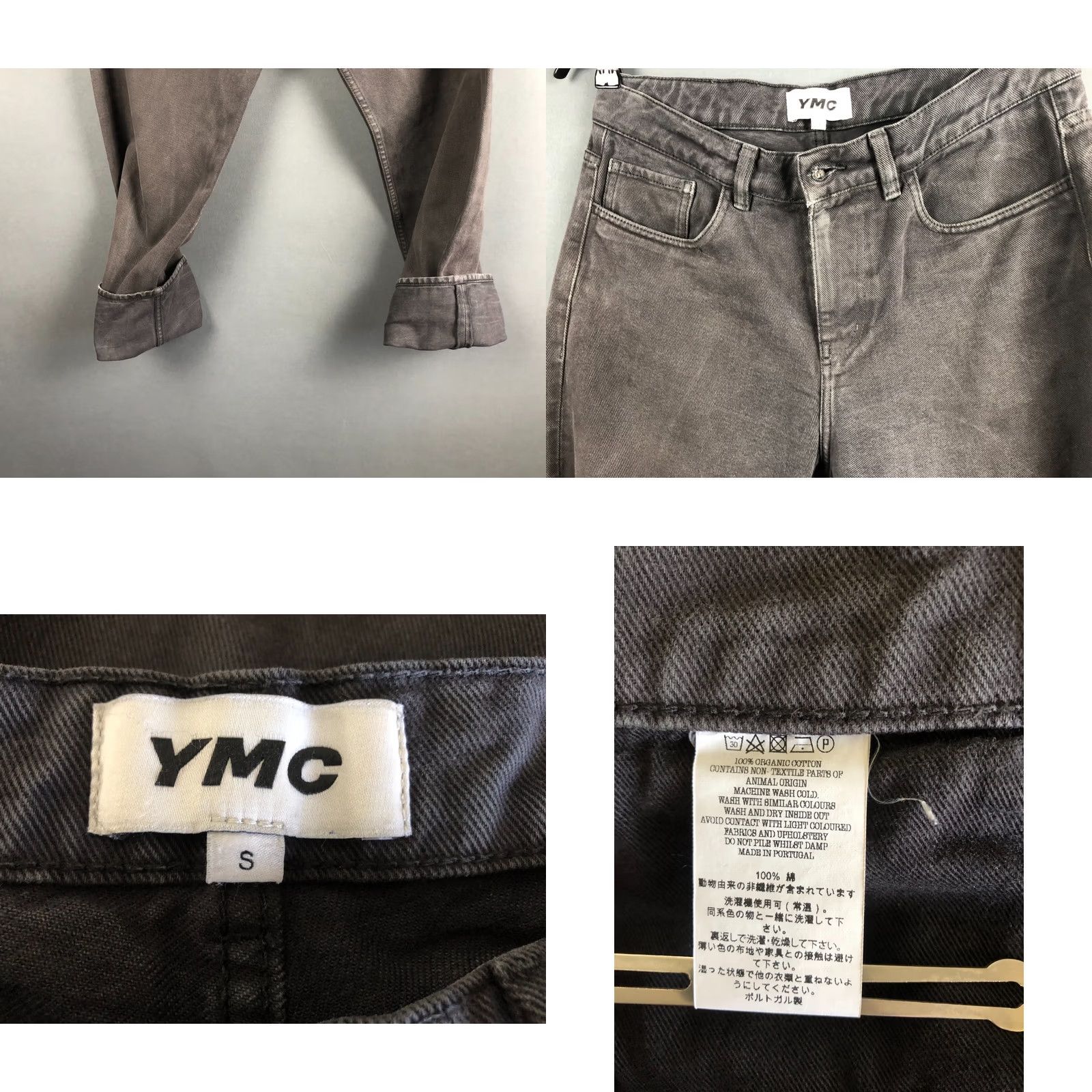 YMC YMC Jeans Size S Dark Gray Cotton Men's Size US 29 - 8 Thumbnail