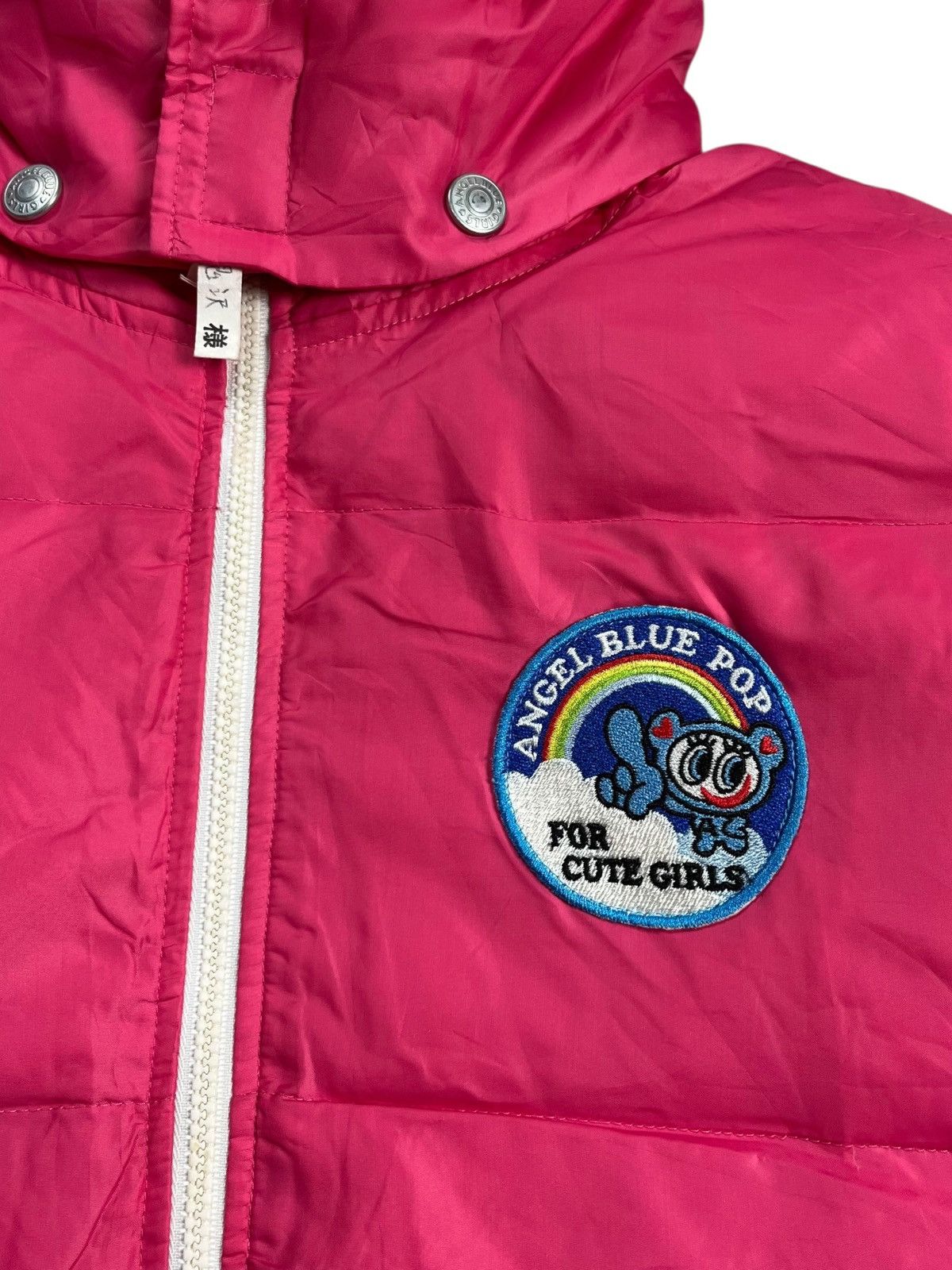 Hysteric Glamour 2000s Angel Blue - Fur Hoodie Patchwork Jacket Size US M / EU 48-50 / 2 - 7 Thumbnail
