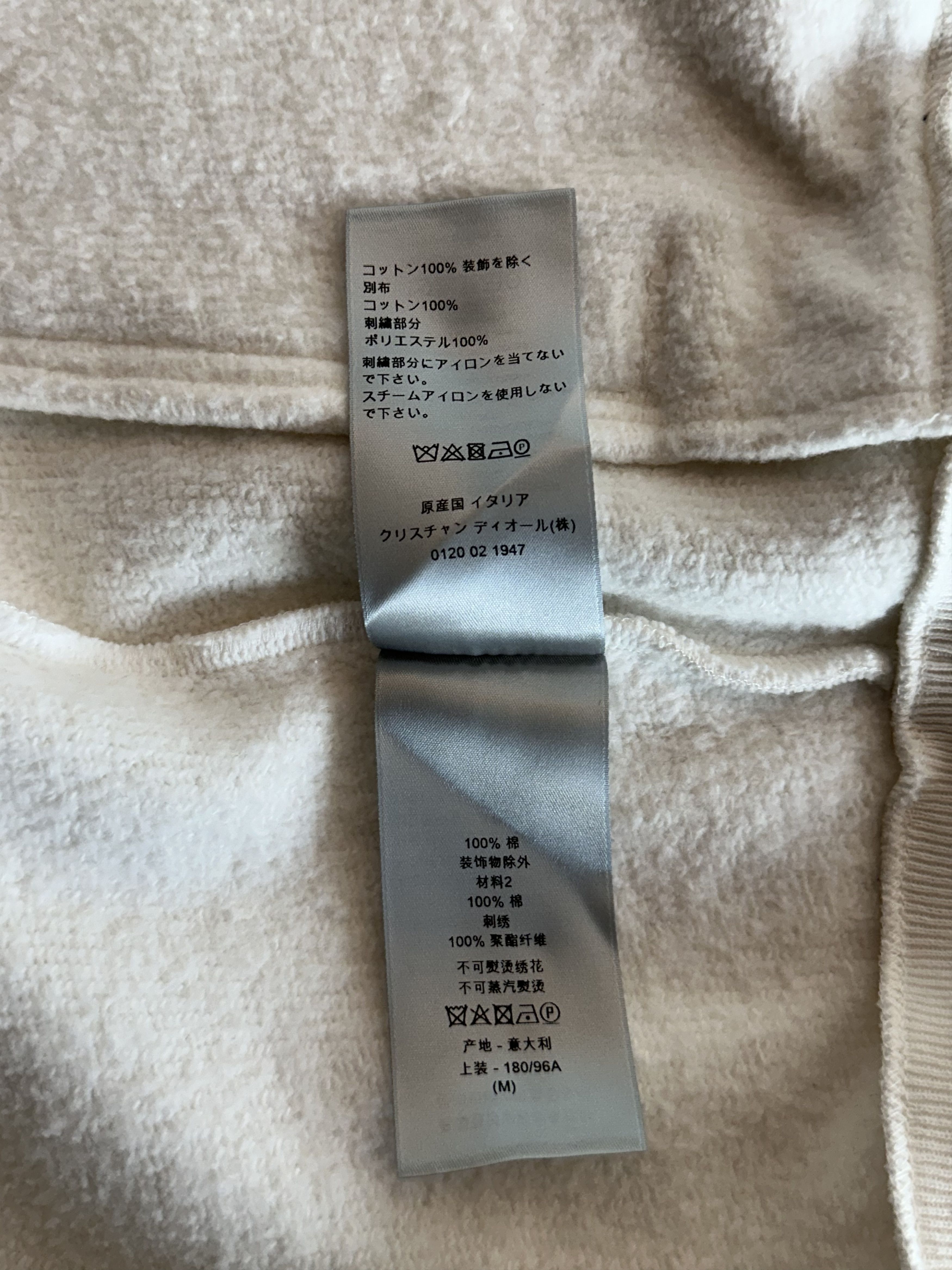 Dior Dior Kenny Scharf Navy & White Embroidered Logo Track Jacket Size US M / EU 48-50 / 2 - 4 Thumbnail