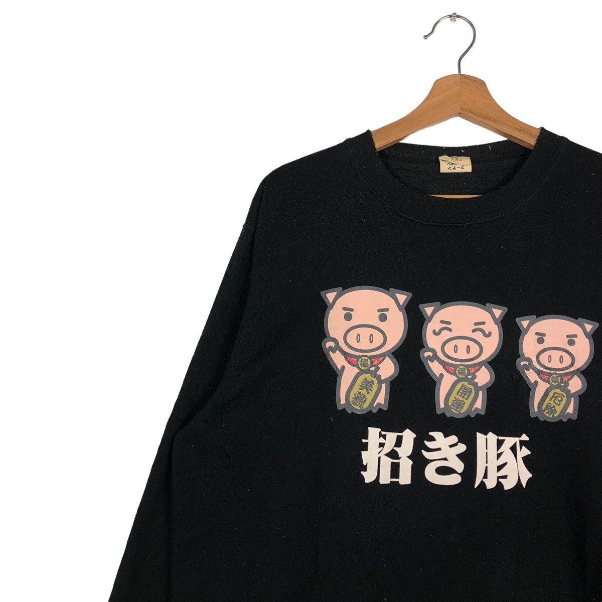 Japanese Brand × Vintage 🔥RARE PIGS AND FRIENDS VINTAGE SWEATSHIRT BIG LOGO Size US L / EU 52-54 / 3 - 7 Thumbnail