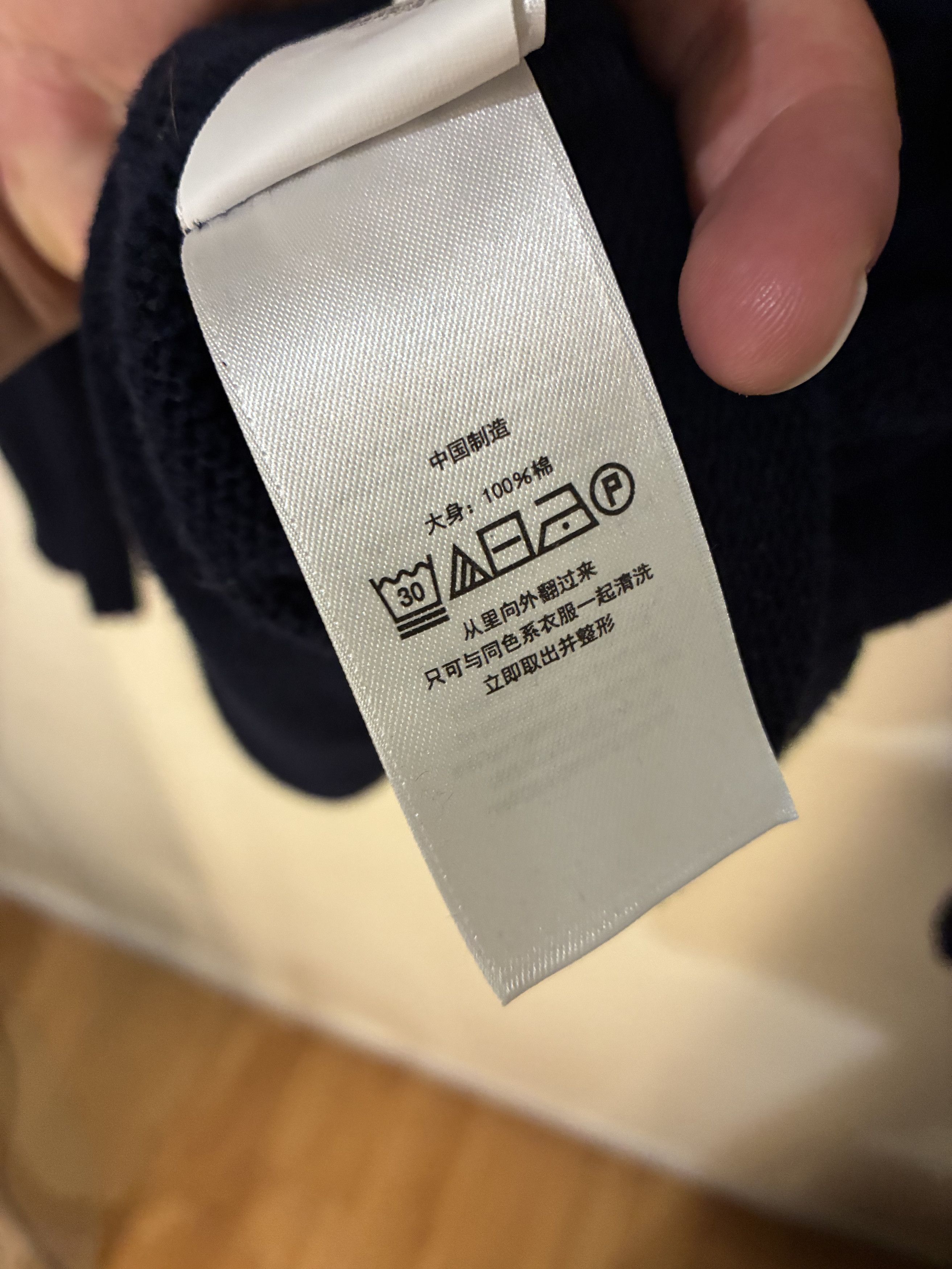 Polo Ralph Lauren Blue Tag Sweater Size US M / EU 48-50 / 2 - 10 Thumbnail