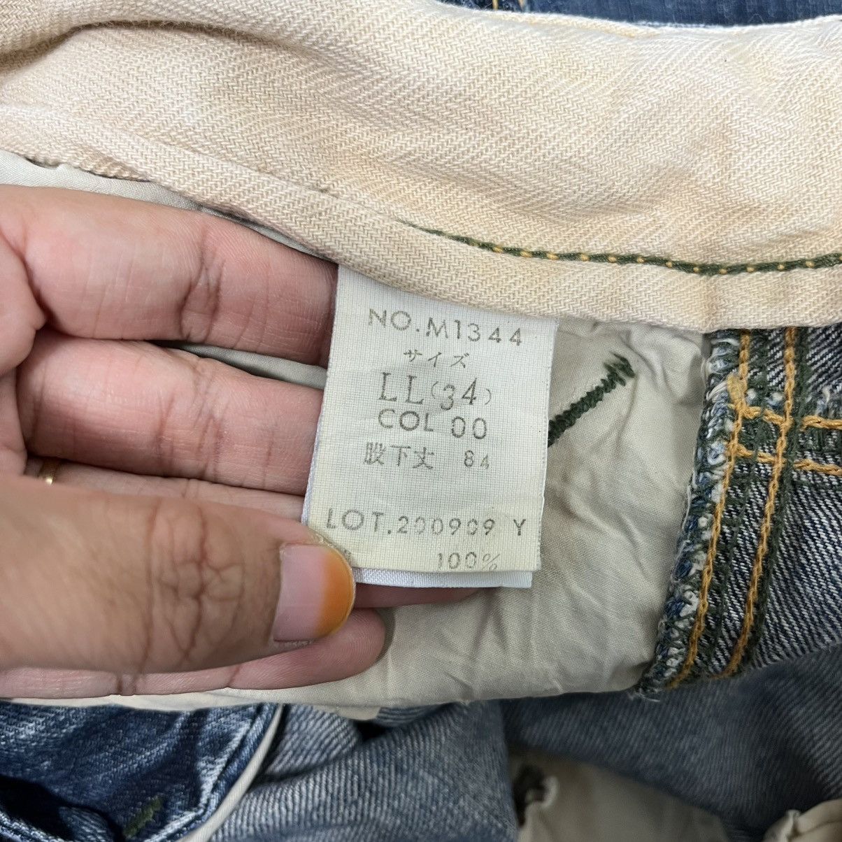 Japanese Brand Vintage Blue Way Tactical Denim Size US 34 / EU 50 - 21 Thumbnail