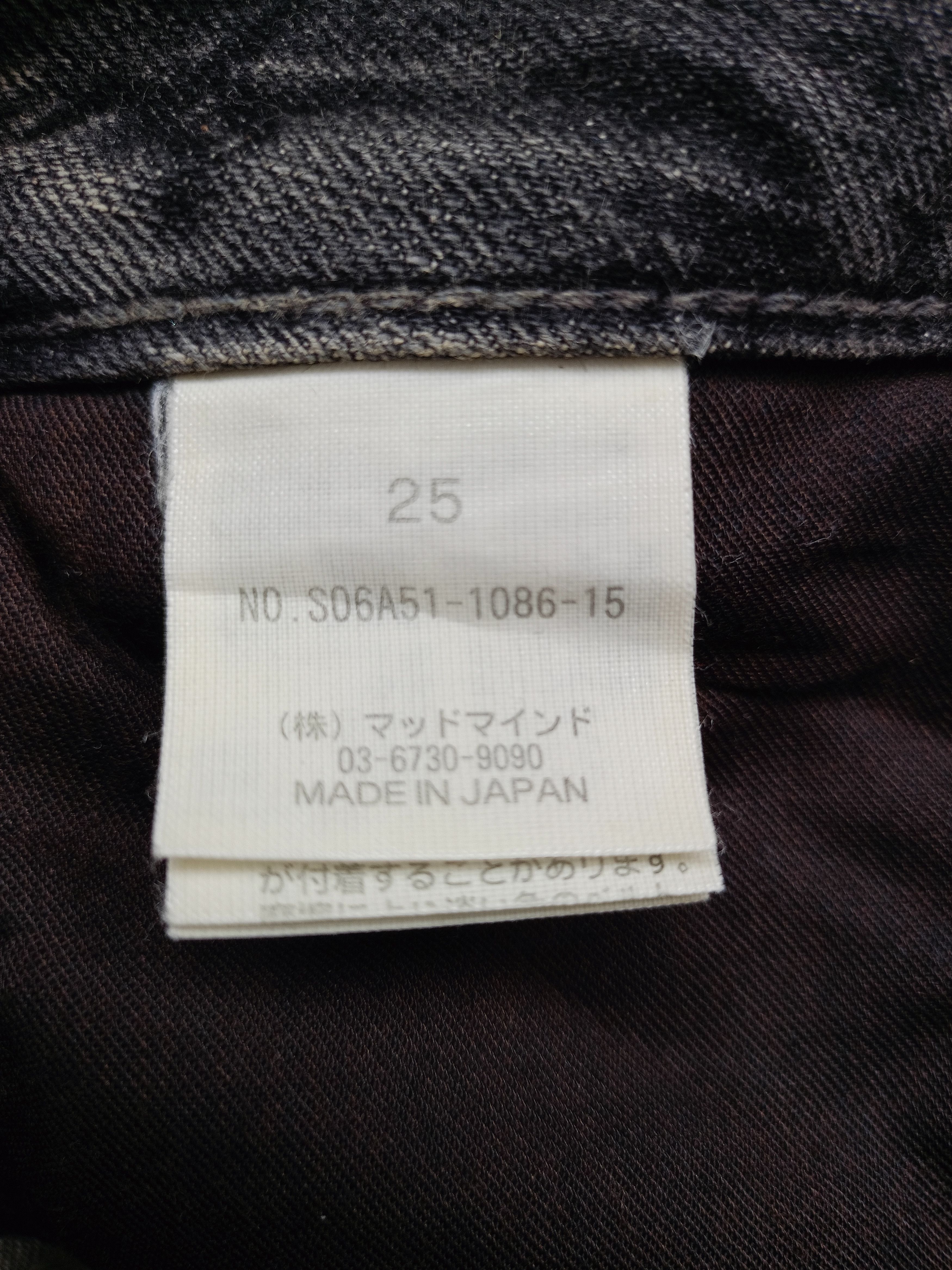 SLY 2000s Sly - Flared Denim Pants style ifsixwasnine Size 28" / US 6 / IT 42 - 8 Thumbnail