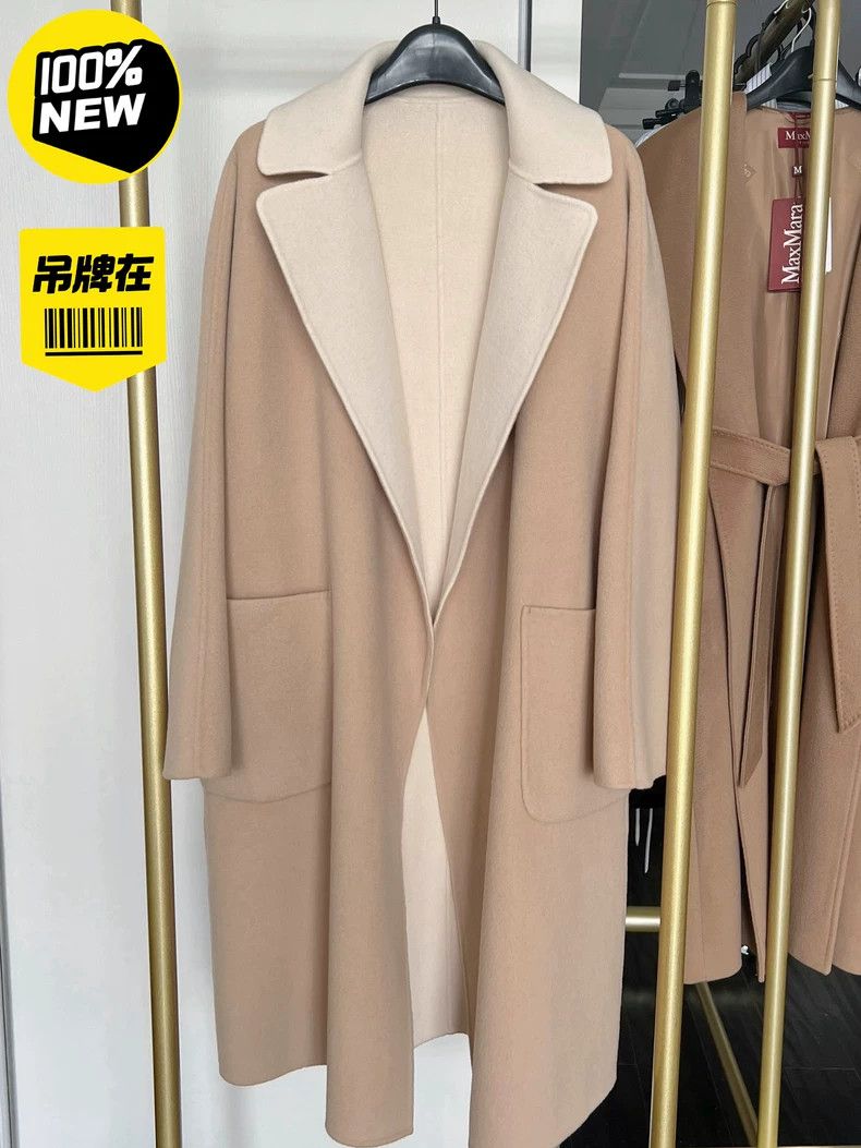 Max Mara Max Mara Reversible wool coat Size XL / US 12-14 / IT 48-50 - 2 Thumbnail