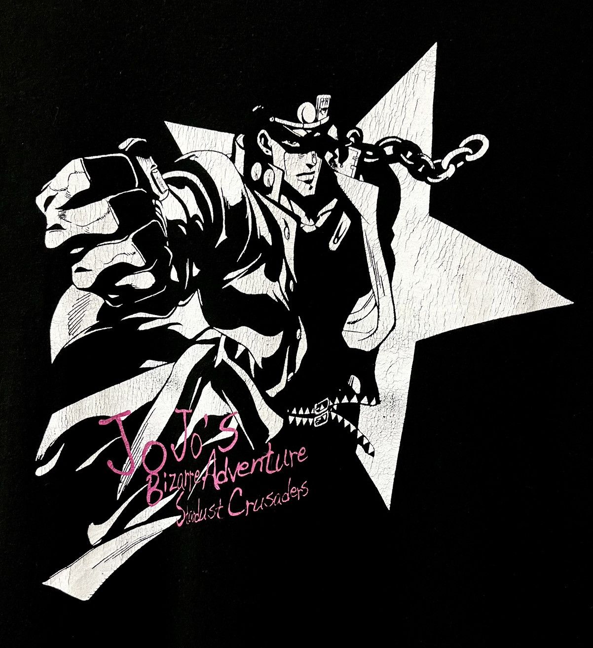 Anime JOJO BIZARRE STARDUST CRUSADERS ANIME JAPANESE MANGA TSHIRT Size US L / EU 52-54 / 3 - 3 Thumbnail