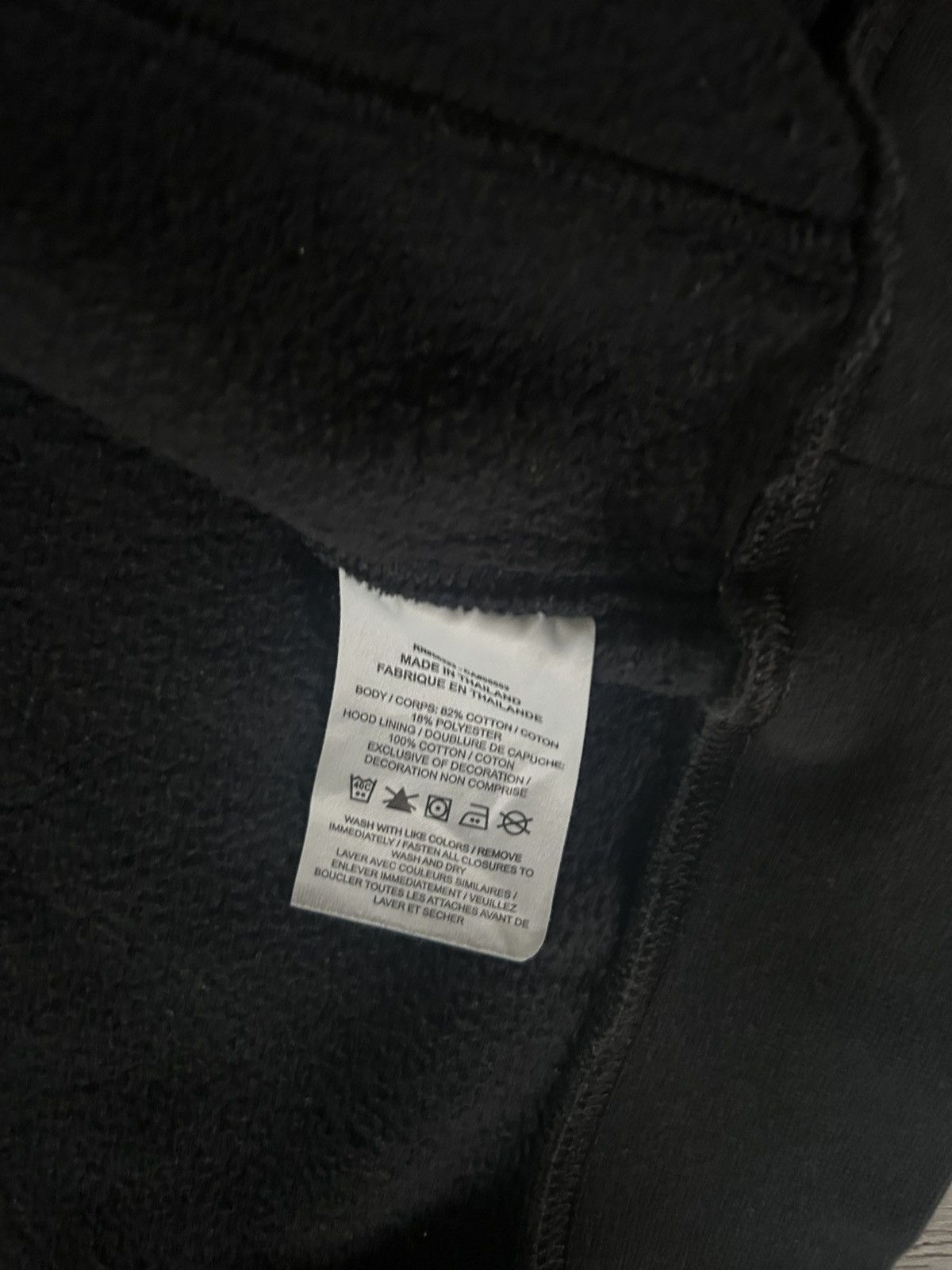 Nike Nike Zip Up Hoodie Size US S / EU 44-46 / 1 - 5 Thumbnail