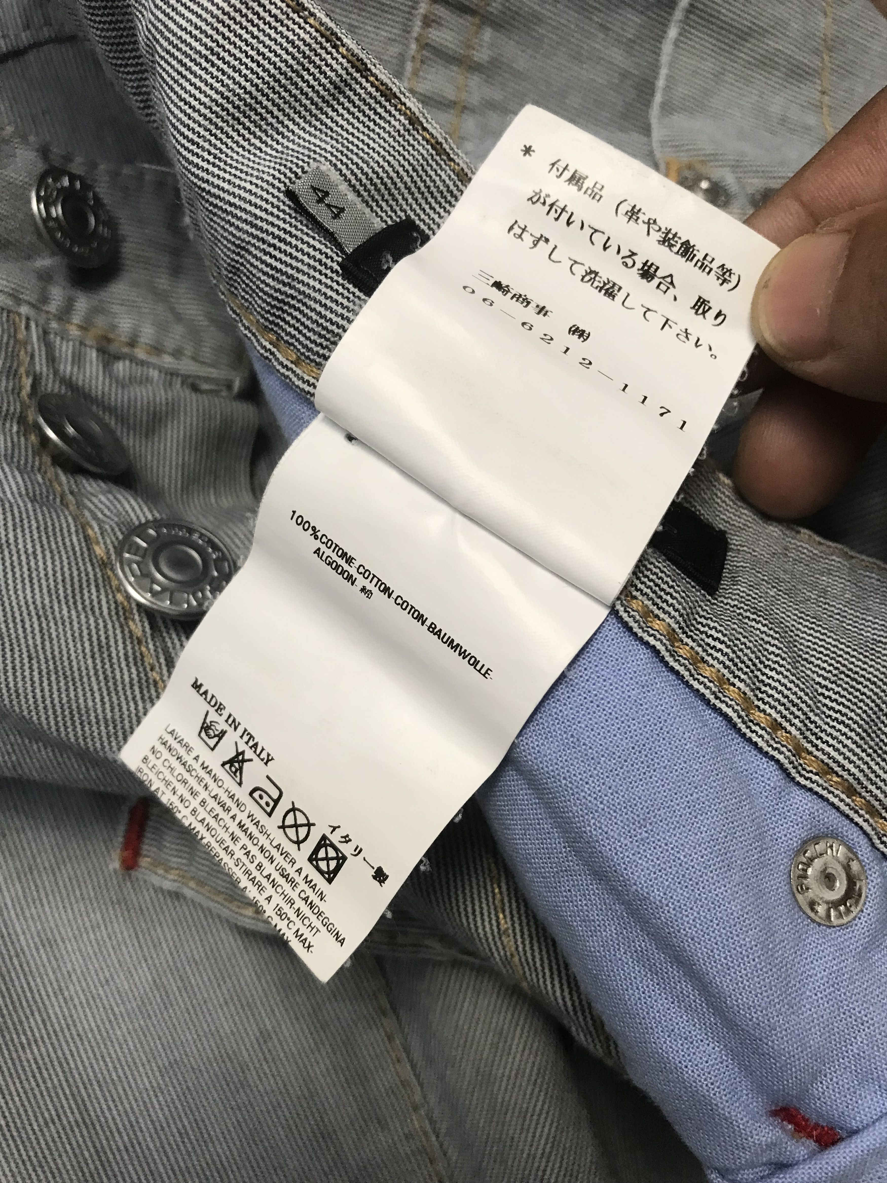 Dsquared2 DSQUARED2 Hickory pant Size US 32 / EU 48 - 8 Thumbnail