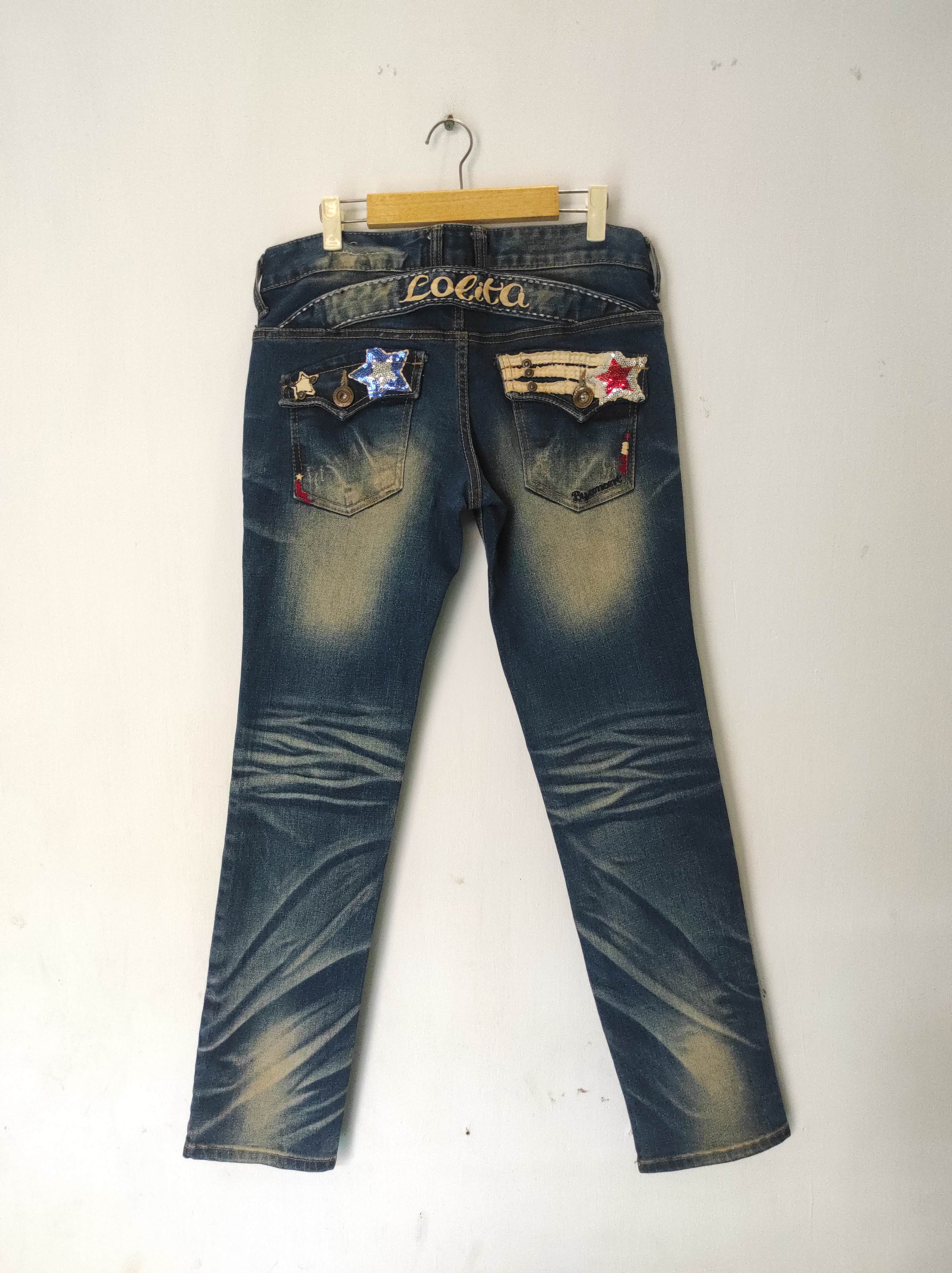 Hysteric Glamour Yoshitomo Nara x Lolita Jeans Size 30" / US 8 / IT 44 - 2 Thumbnail