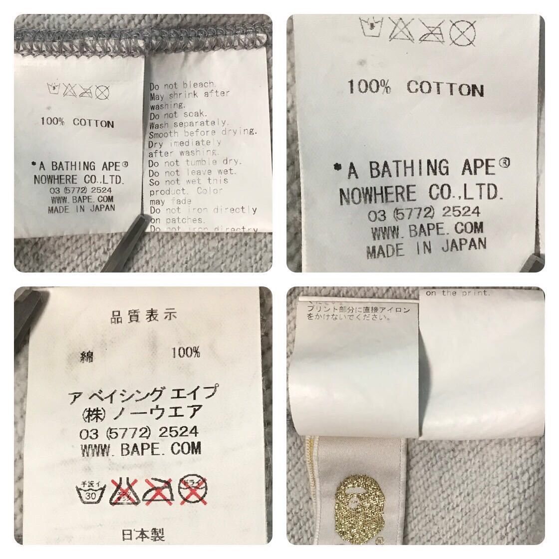 Bape 🔥NFS limited🔥 BAPE camo Shark full zip hoodie a bathing ape Size US M / EU 48-50 / 2 - 8 Thumbnail