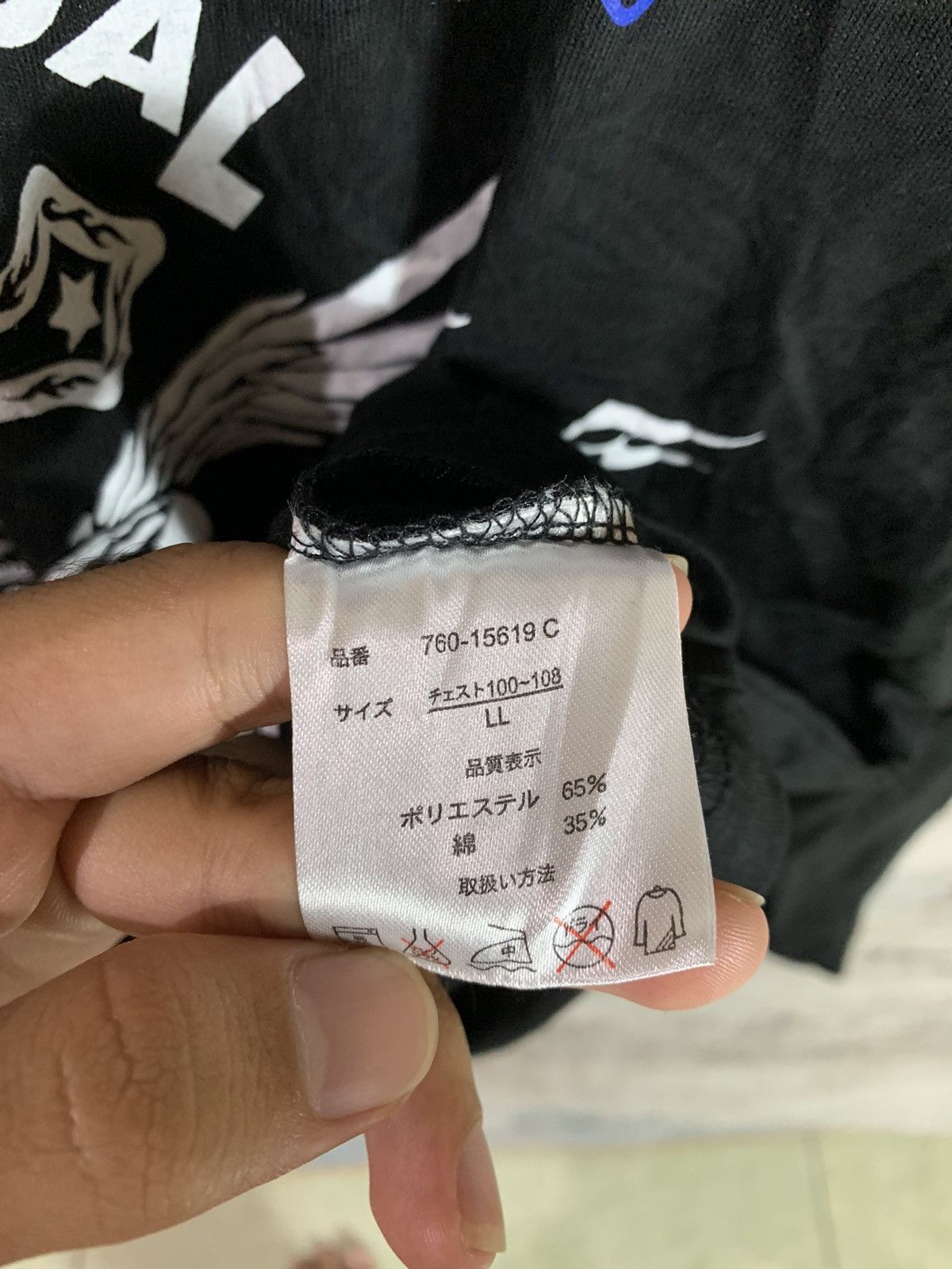 14th Addiction × In The Attic × KMRii Japanese Poem Cross LongSleeve 'KMRii Style Size US L / EU 52-54 / 3 - 6 Thumbnail