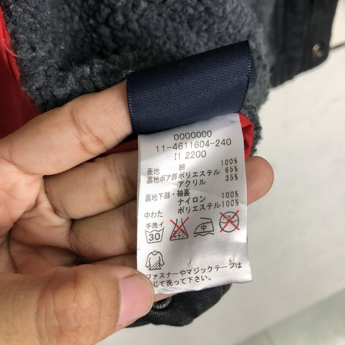 Japanese Brand 🔥VINTAGE WORK JACKET TOMMY HILFIGER CARGO POCKETS Size US XL / EU 56 / 4 - 22 Thumbnail