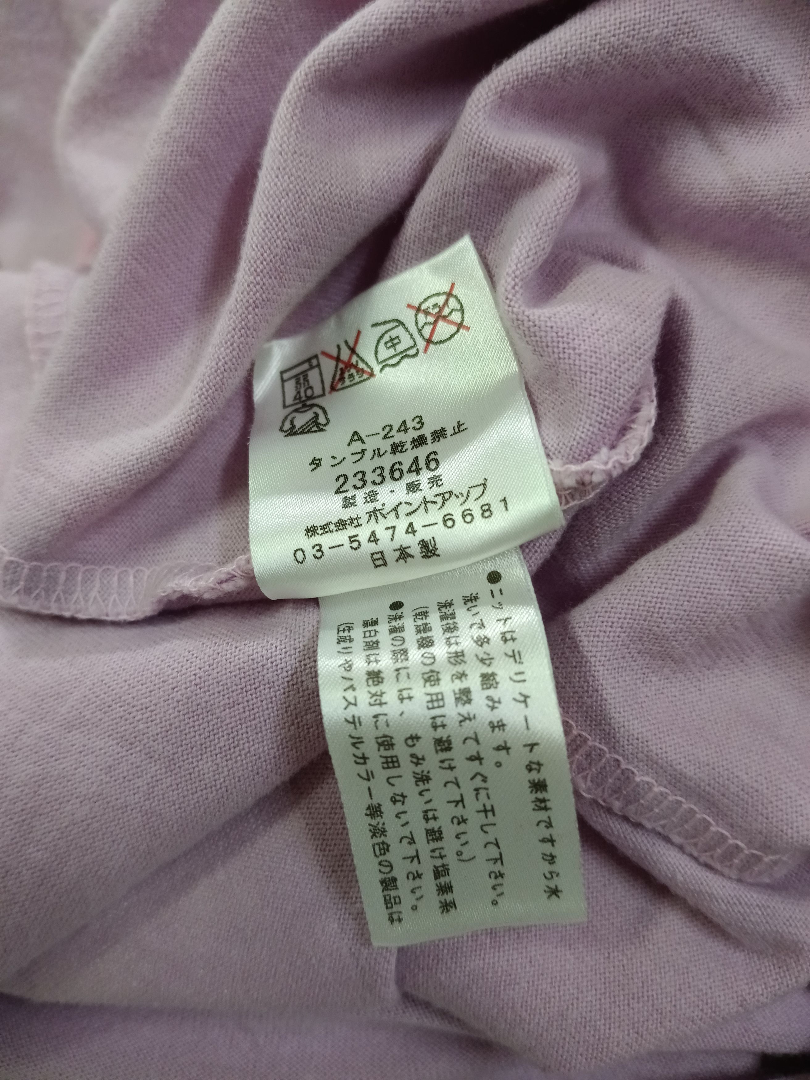 Hai Sporting Gear HAI SPORTING GEAR BIG LOGO Size US M / EU 48-50 / 2 - 5 Thumbnail