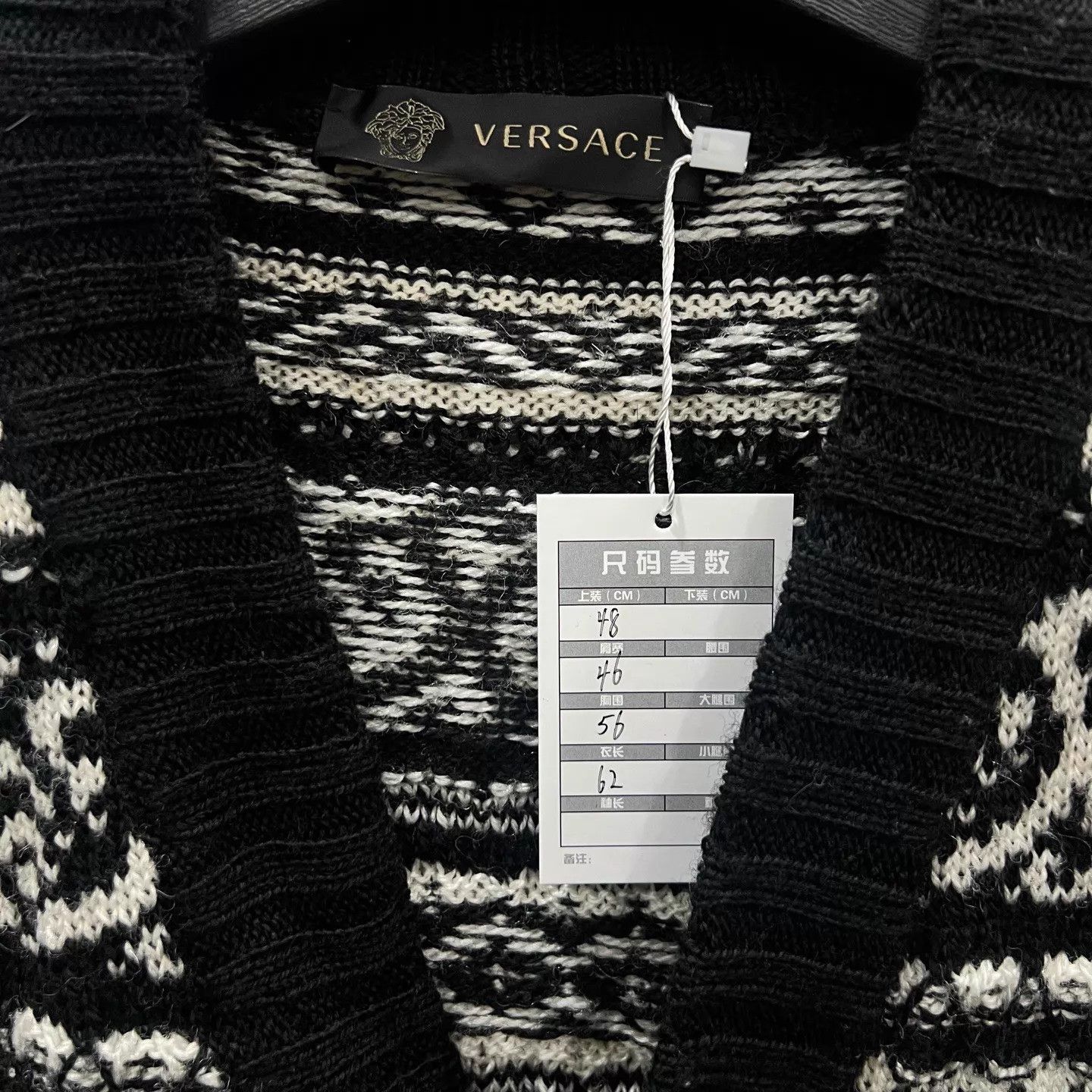 Versace Versace black & white knit cardigan size 48 new Size US M / EU 48-50 / 2 - 4 Thumbnail