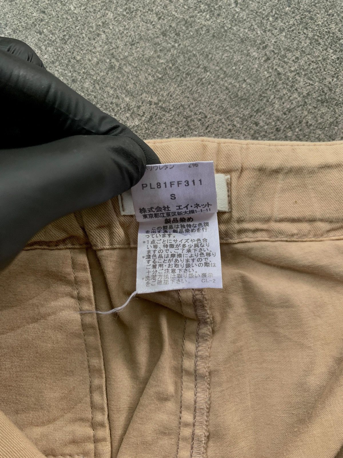 Issey Miyake FREE TAX! Wideleg Relaxed Cropped Pants Size US 28 / EU 44 - 9 Thumbnail