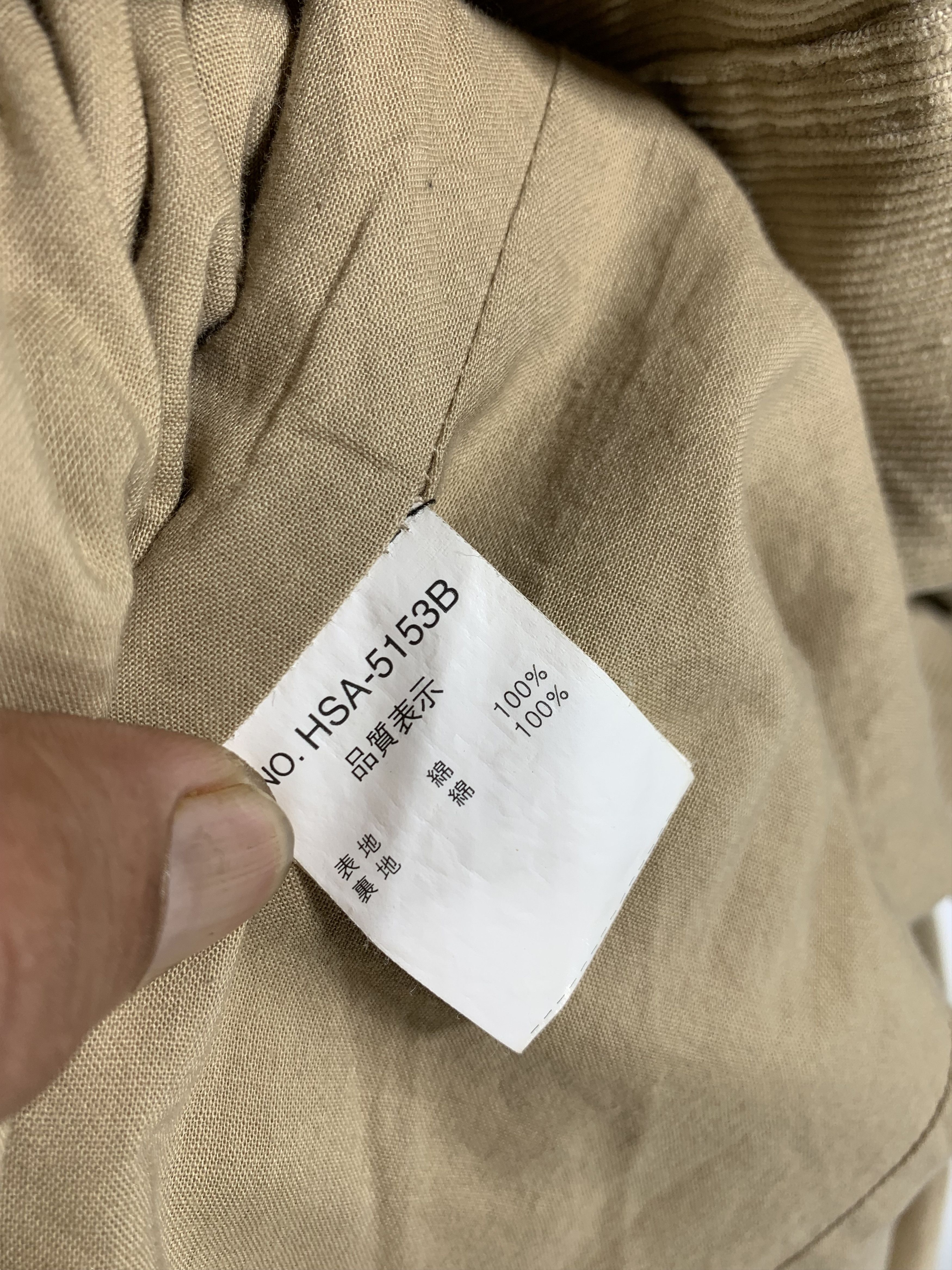Issey Miyake × Japanese Brand × Vintage ⚡️Vintage IY Basics Couduroy Jacket Size US M / EU 48-50 / 2 - 9 Thumbnail