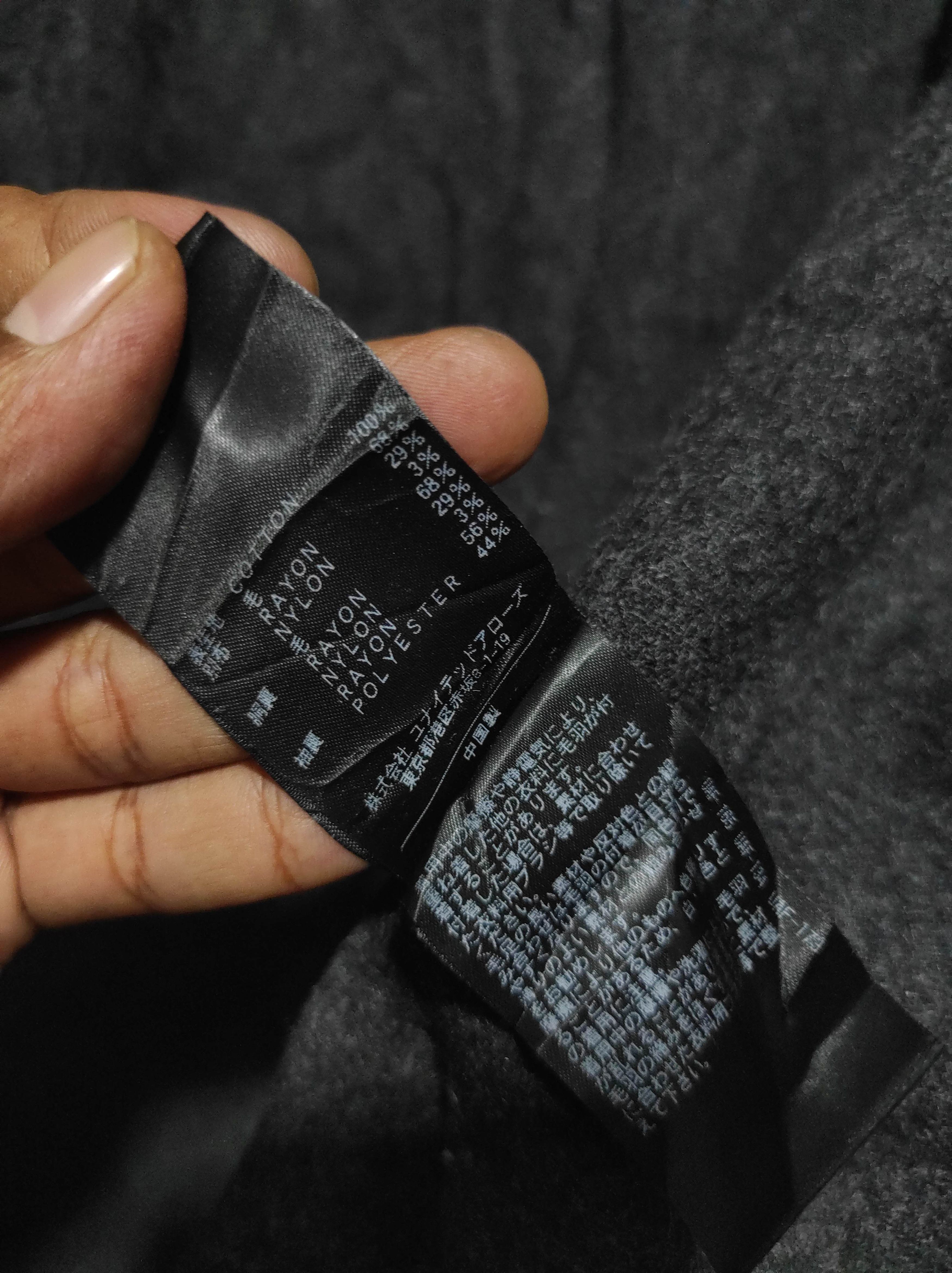 BEAUTY&YOUTH United Arrows Beauty & Youth Heavy long Jacket Size US S / EU 44-46 / 1 - 10 Thumbnail