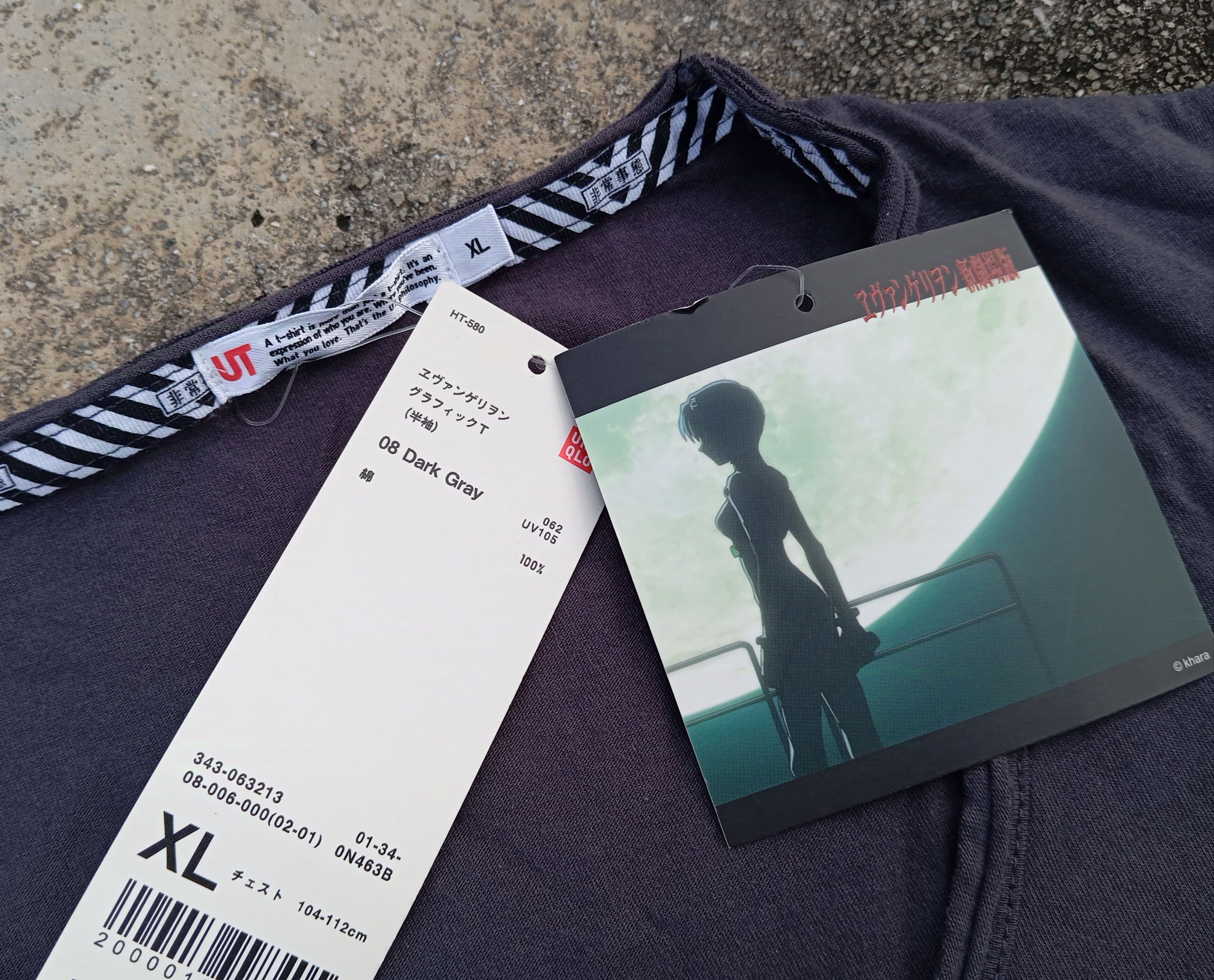 Cartoon Network Mari 😍 Evangelion tshirt anime waifu 😘 Size US L / EU 52-54 / 3 - 3 Thumbnail