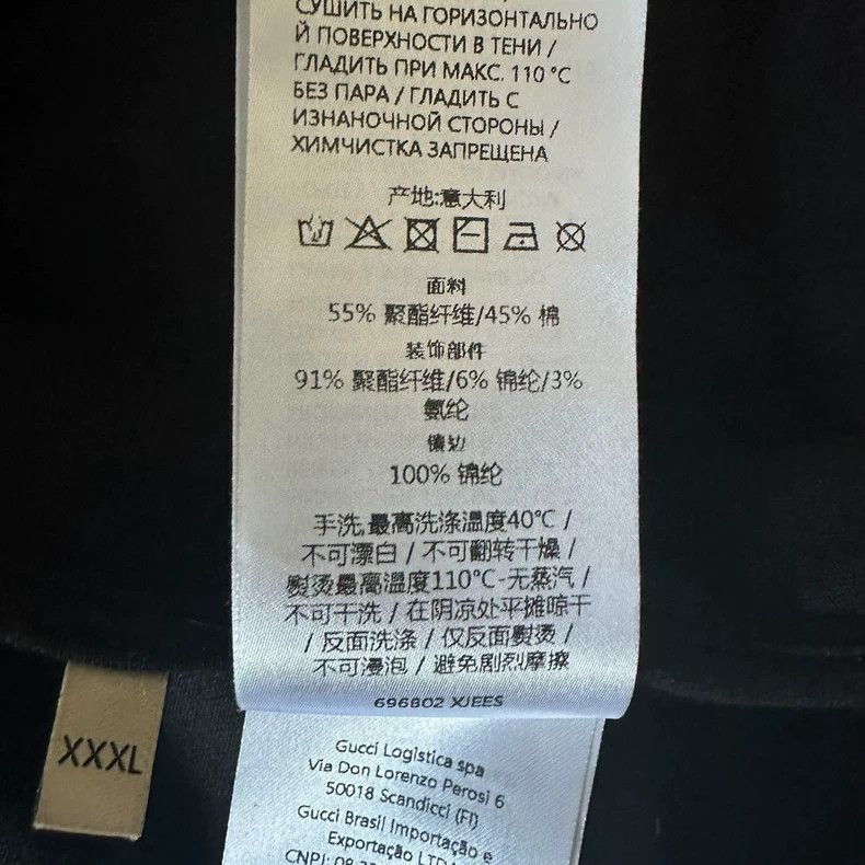 Gucci Gucci Size XXXL GG logo red and green webbing double G zipp Size US XXL / EU 58 / 5 - 9 Thumbnail