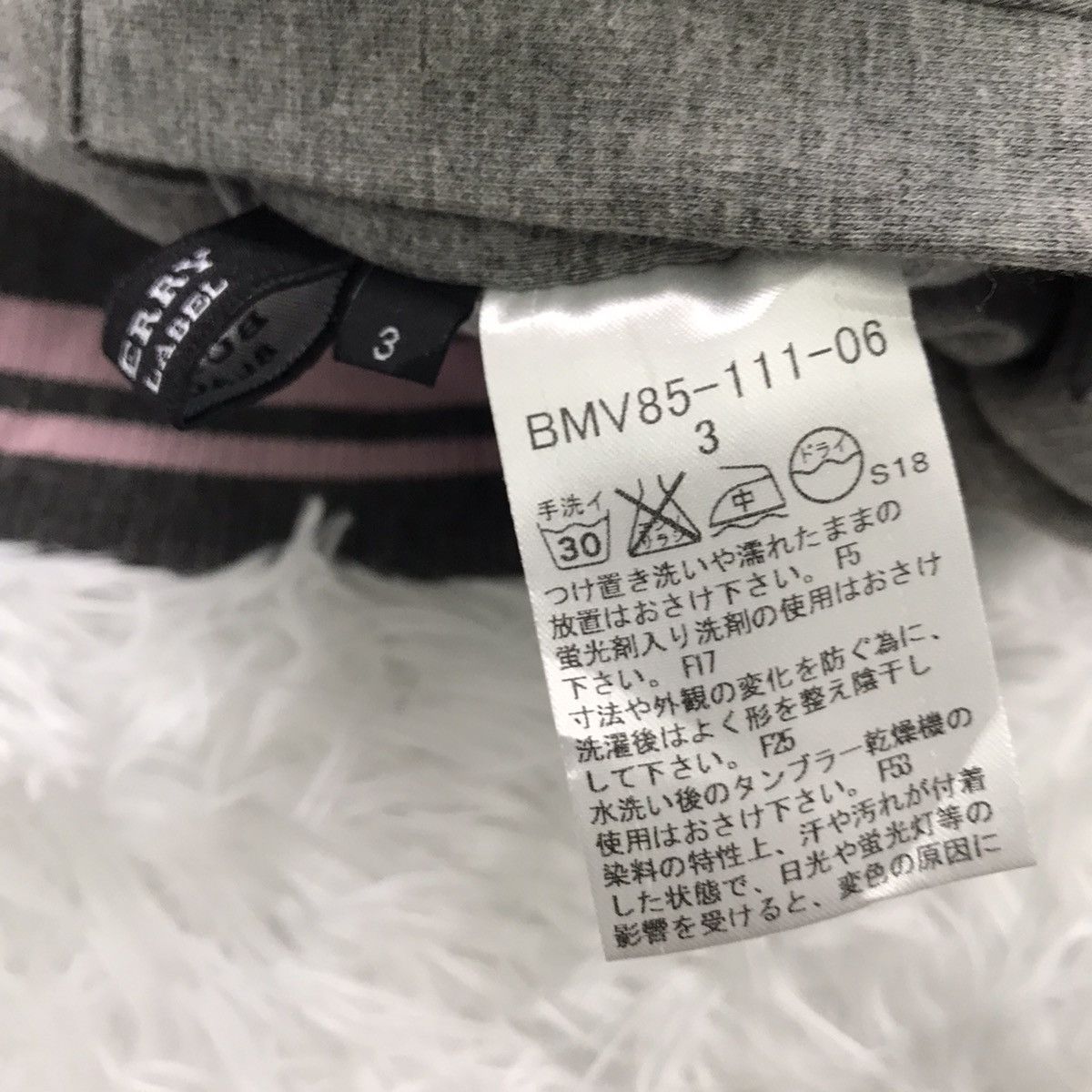 Burberry Burberry reversible jacket Size US M / EU 48-50 / 2 - 19 Thumbnail