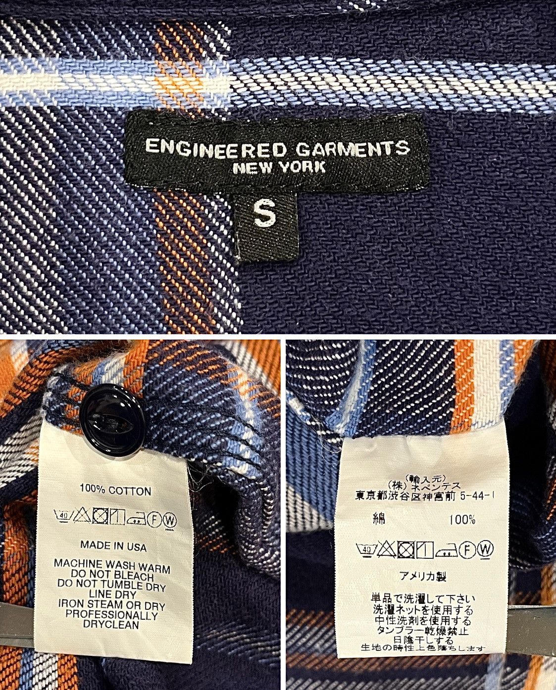 Engineered Garments ENGINEERED GARMENTS CHECKED TWILL PLAID WORK SHIRT Size US S / EU 44-46 / 1 - 6 Thumbnail