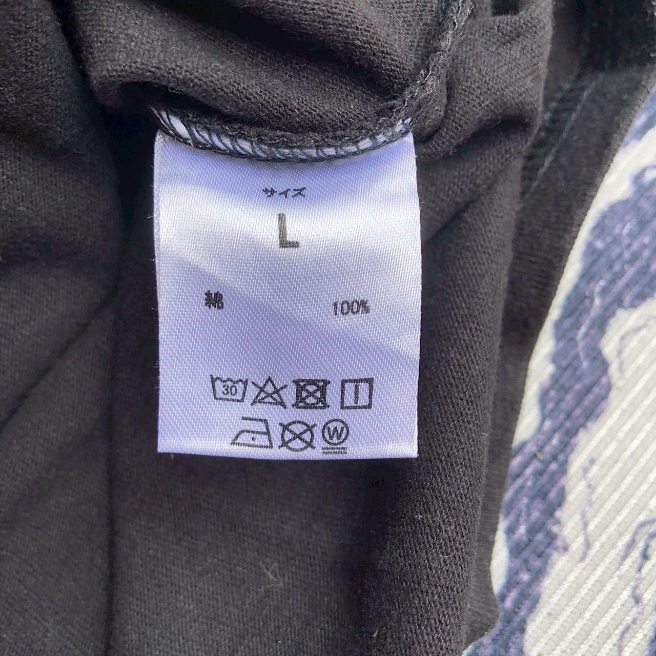 Number (N)ine Vintage NUMBER (N)INE Denim Logo Tee — Treble Clef Era Size US L / EU 52-54 / 3 - 6 Thumbnail