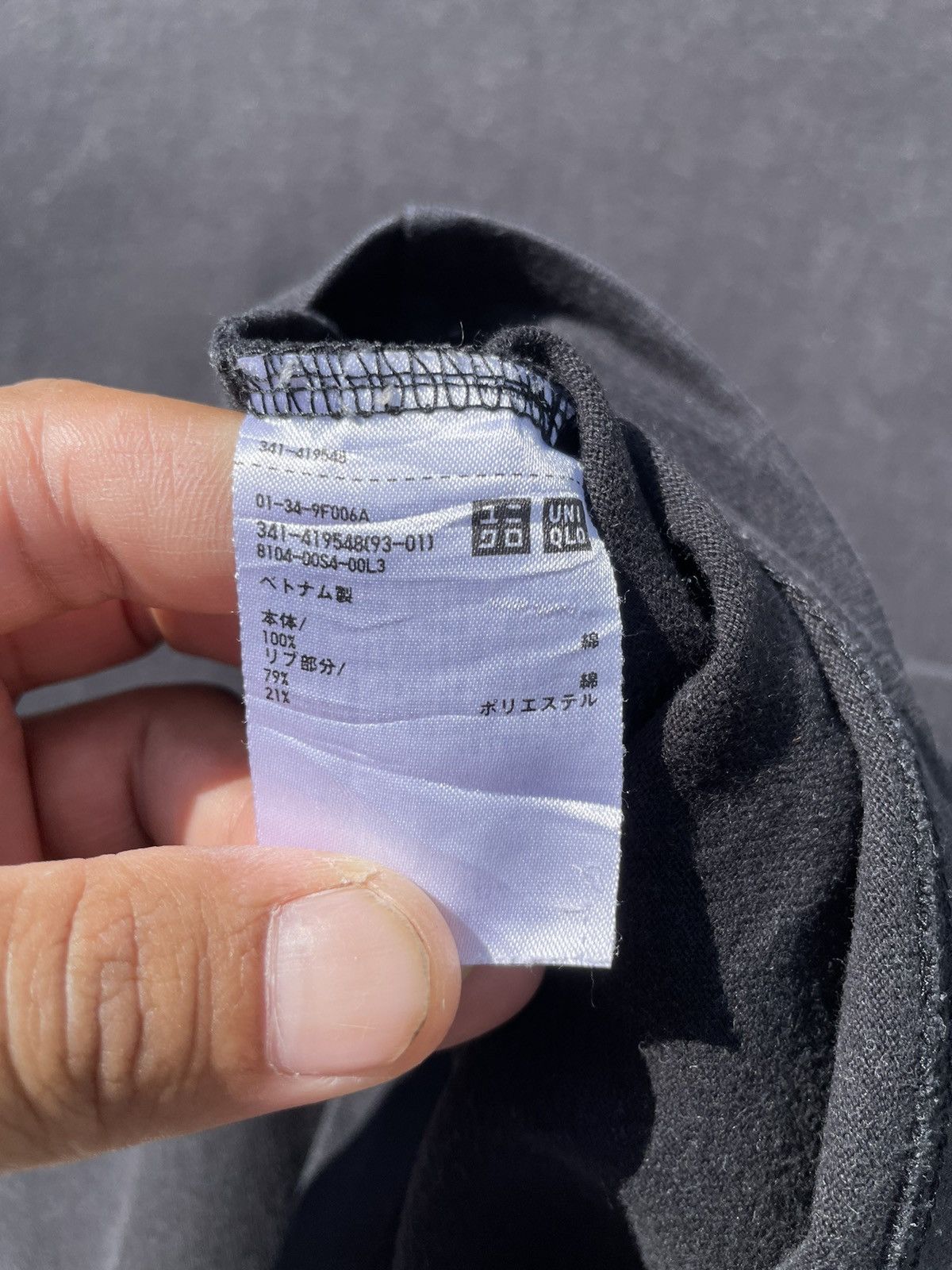 Undercover RARE‼️ Uniqlo Undercover Longsleeve Size US S / EU 44-46 / 1 - 4 Thumbnail