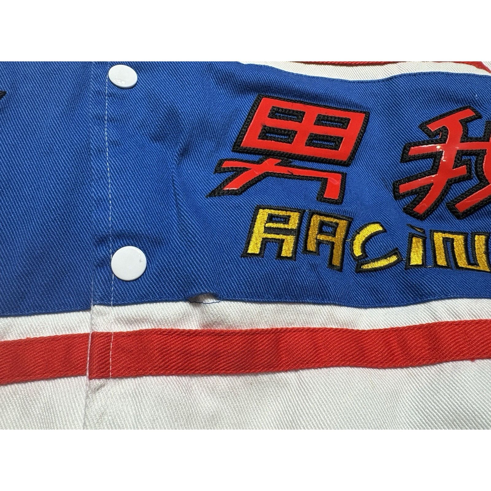 Other VTG Y2K Racing Jacket Graphic Patch Moto Streetwear Mens 3XL Size US XXL / EU 58 / 5 - 13 Thumbnail