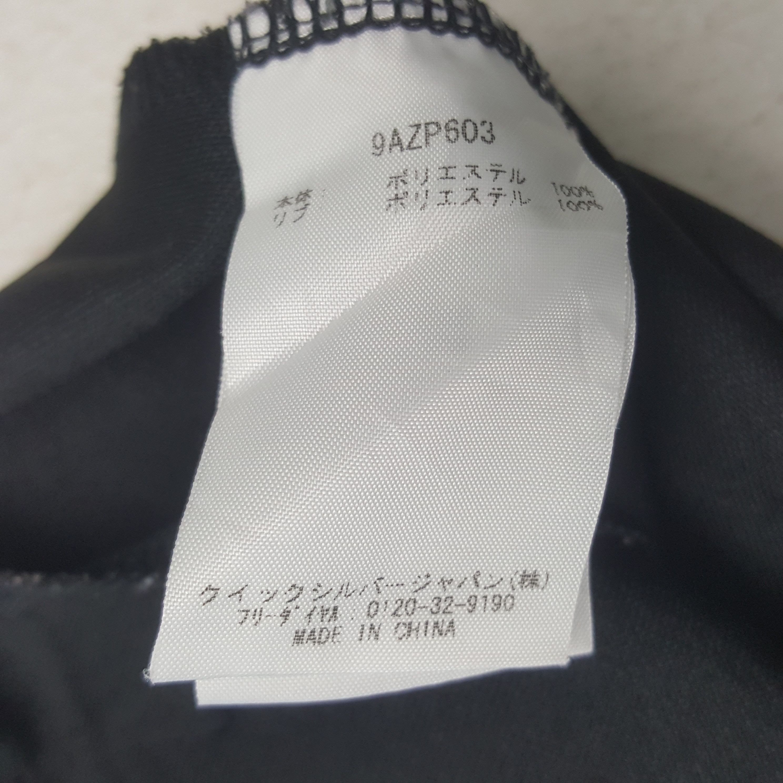 Quiksilver × Vintage Vintage Quiksilver American Sport Sweater C288N20 Size US S / EU 44-46 / 1 - 9 Thumbnail