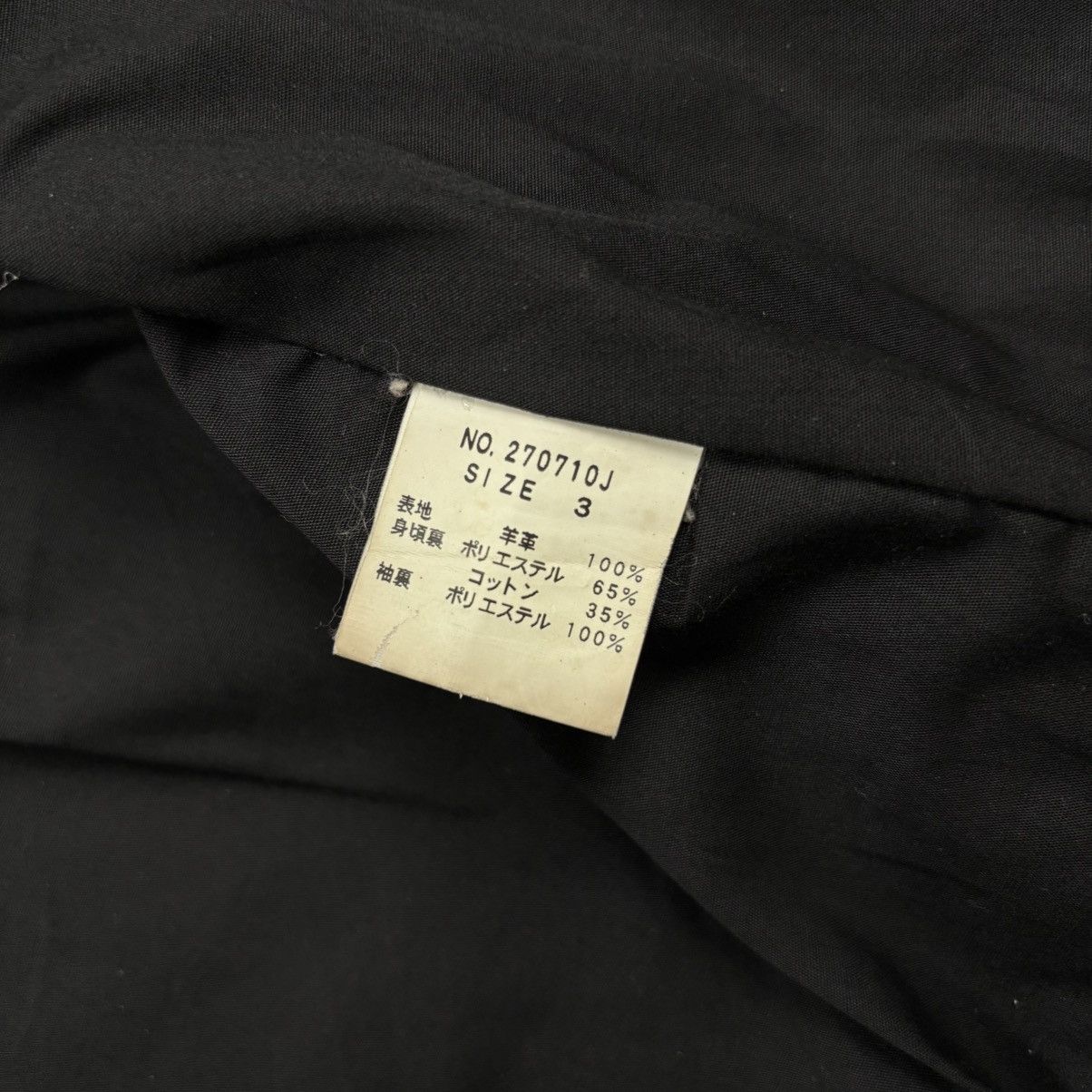 JACKROSE 2000s Jackrose - Sunfaded Rider Leather Jacket Size US M / EU 48-50 / 2 - 12 Thumbnail