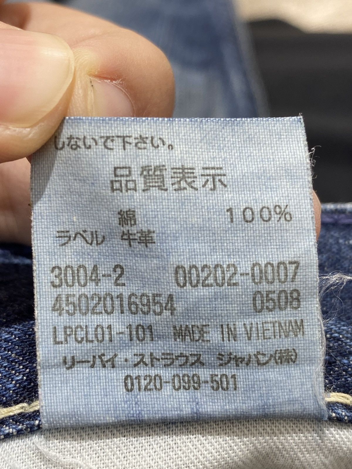 Levi's Levi’s Whiskers Blue Wash Style Buckle Back Distressed Jeans Size US 30 / EU 46 - 17 Thumbnail