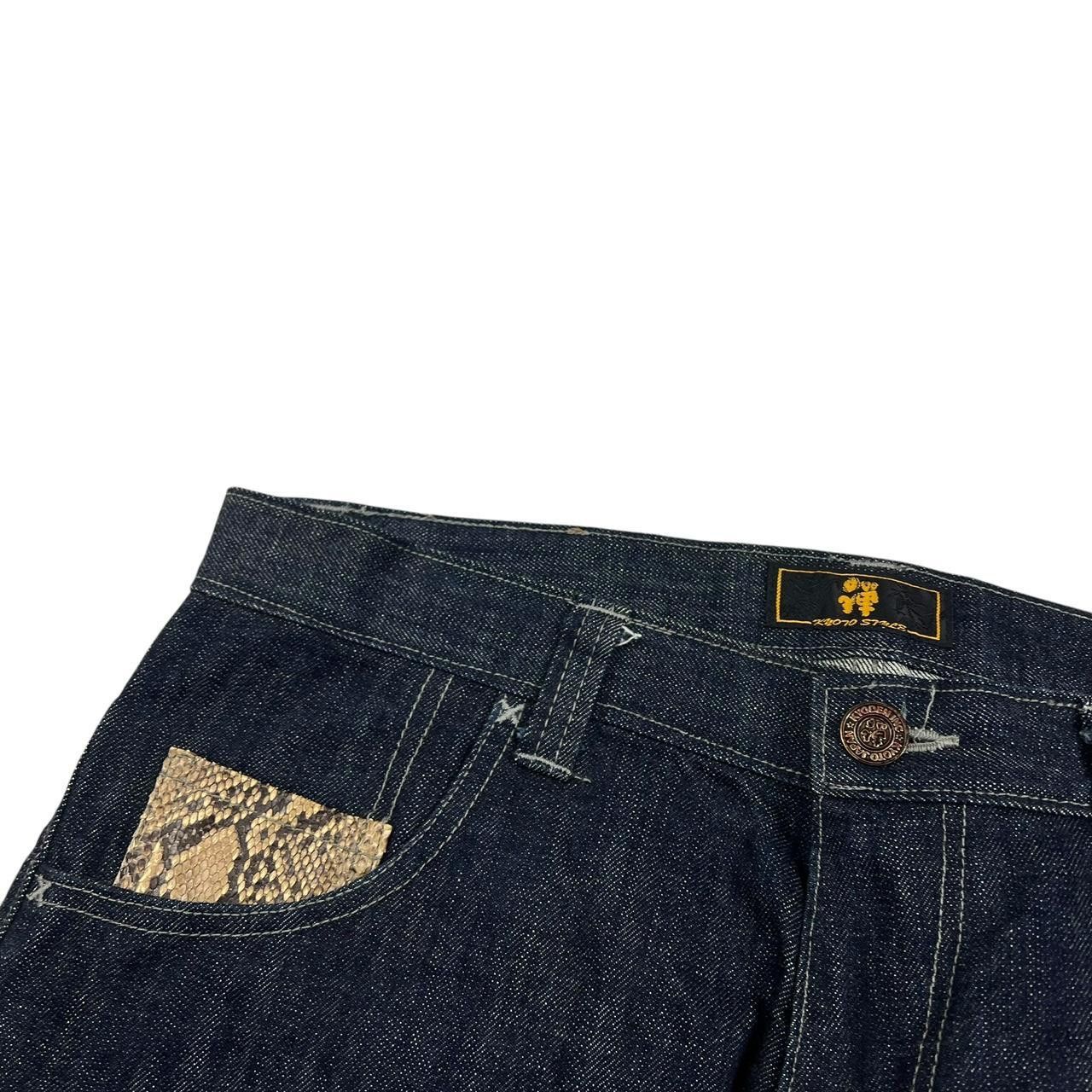 Blue Blue Japan Zen Dragon Japanese Denim Jeans - Waist: 36” Size US 36 / EU 52 - 6 Thumbnail