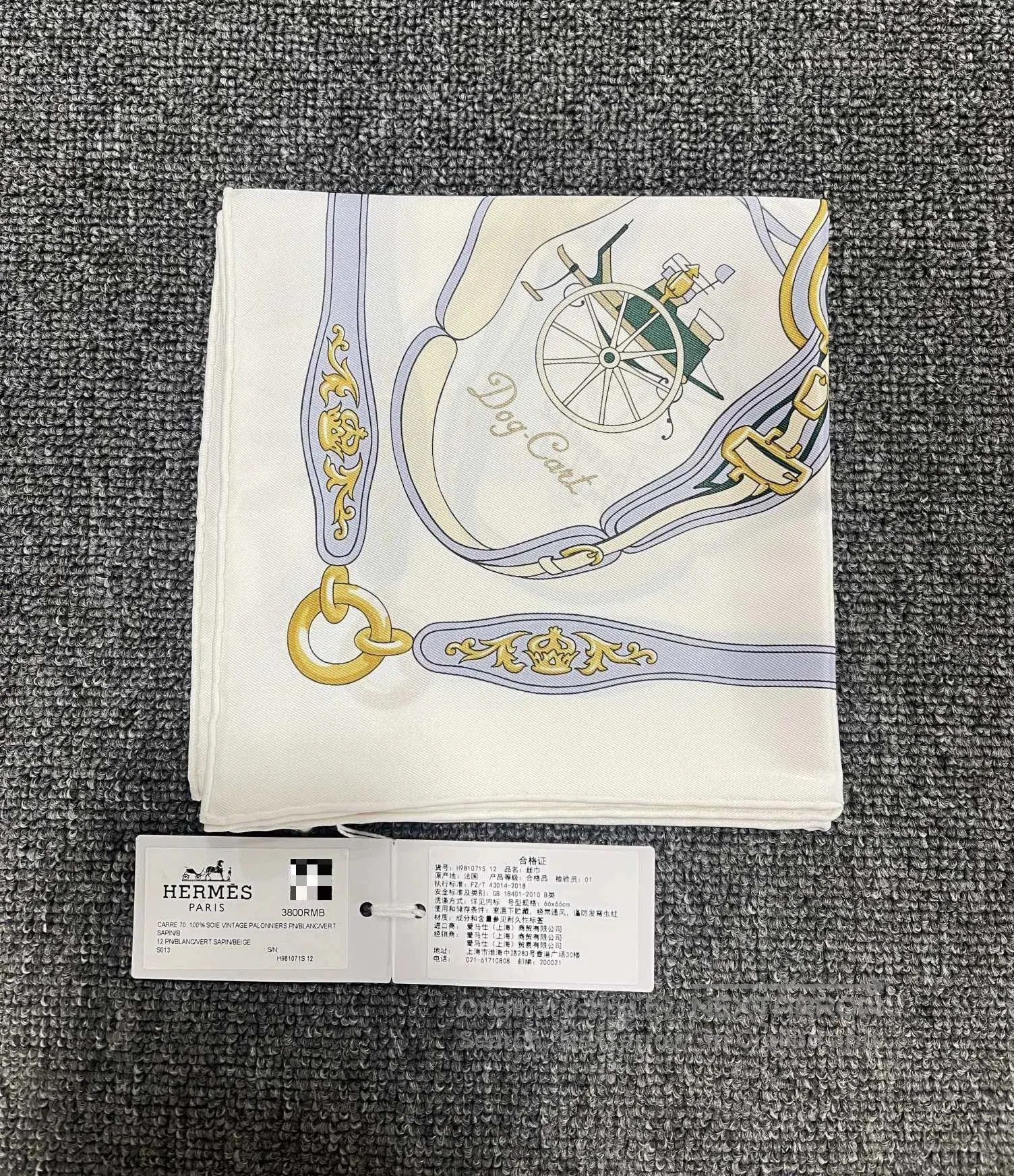 Hermes HERMES Horse Carriage Pattern Scarf. Size ONE SIZE - 1 Thumbnail