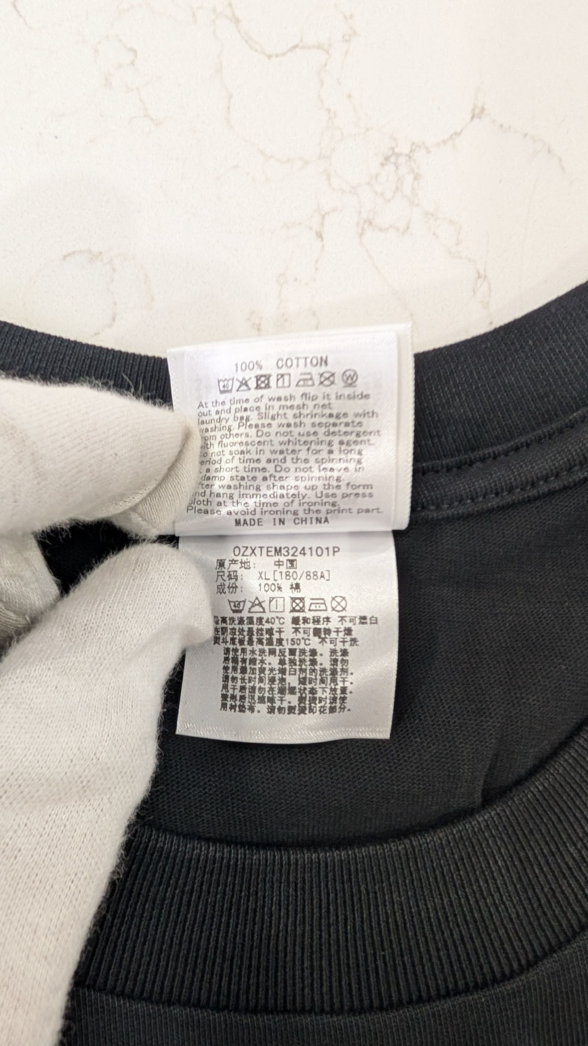 Bape BAPE Wrinkle Logo T Shirt XL Size US XL / EU 56 / 4 - 10 Thumbnail