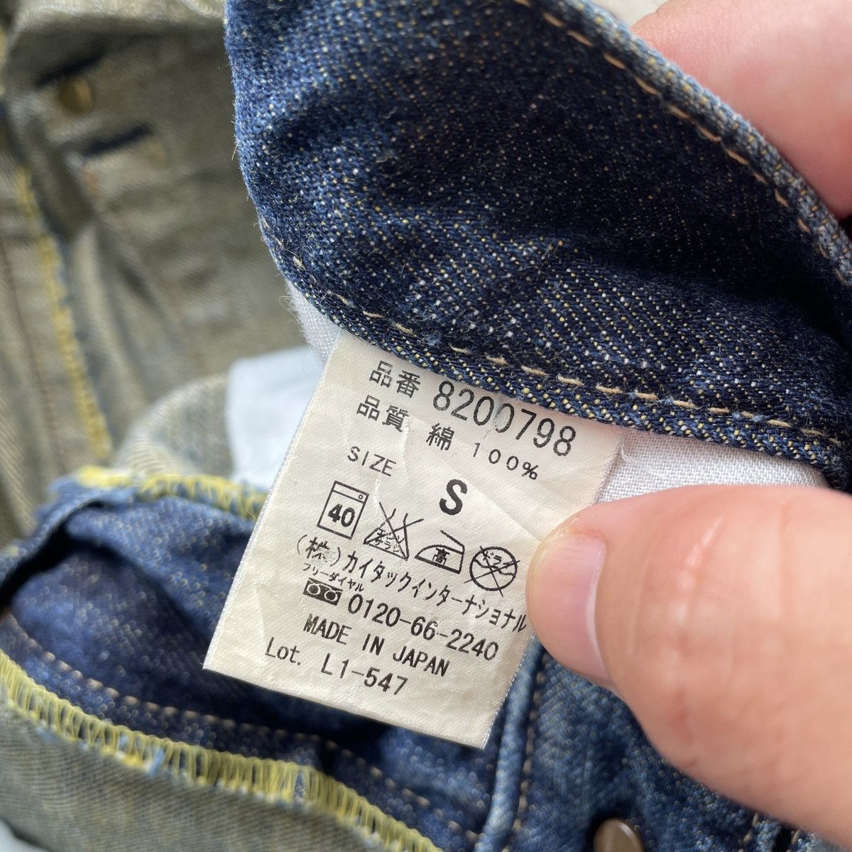 Japanese Brand × Jean Vintage Green Wood Japan Distressed Faded Jeans Denim Pants Size US 31 - 8 Thumbnail
