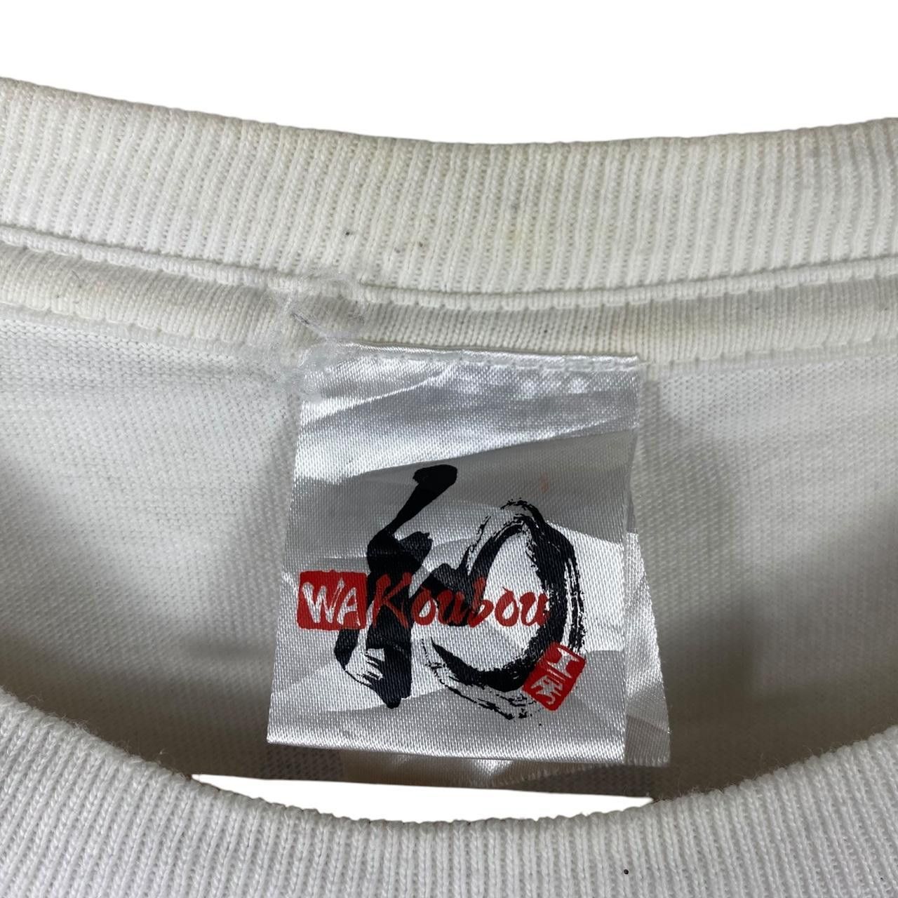 Japanese Brand JAPAN TRADITIONAL Watanabe Koubou Dragon Ryu Tee Shirt Top Size US S / EU 44-46 / 1 - 7 Thumbnail